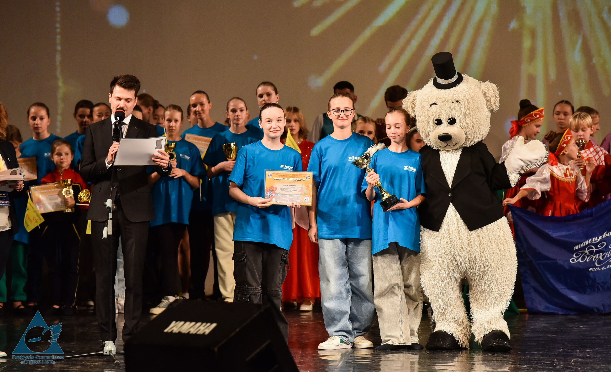 07.10.2024 «Жизнь городов» Творческий фестиваль-конкурс «ПЛАНЕТА ИСКУССТВ». Медиастудия Фото Концепт