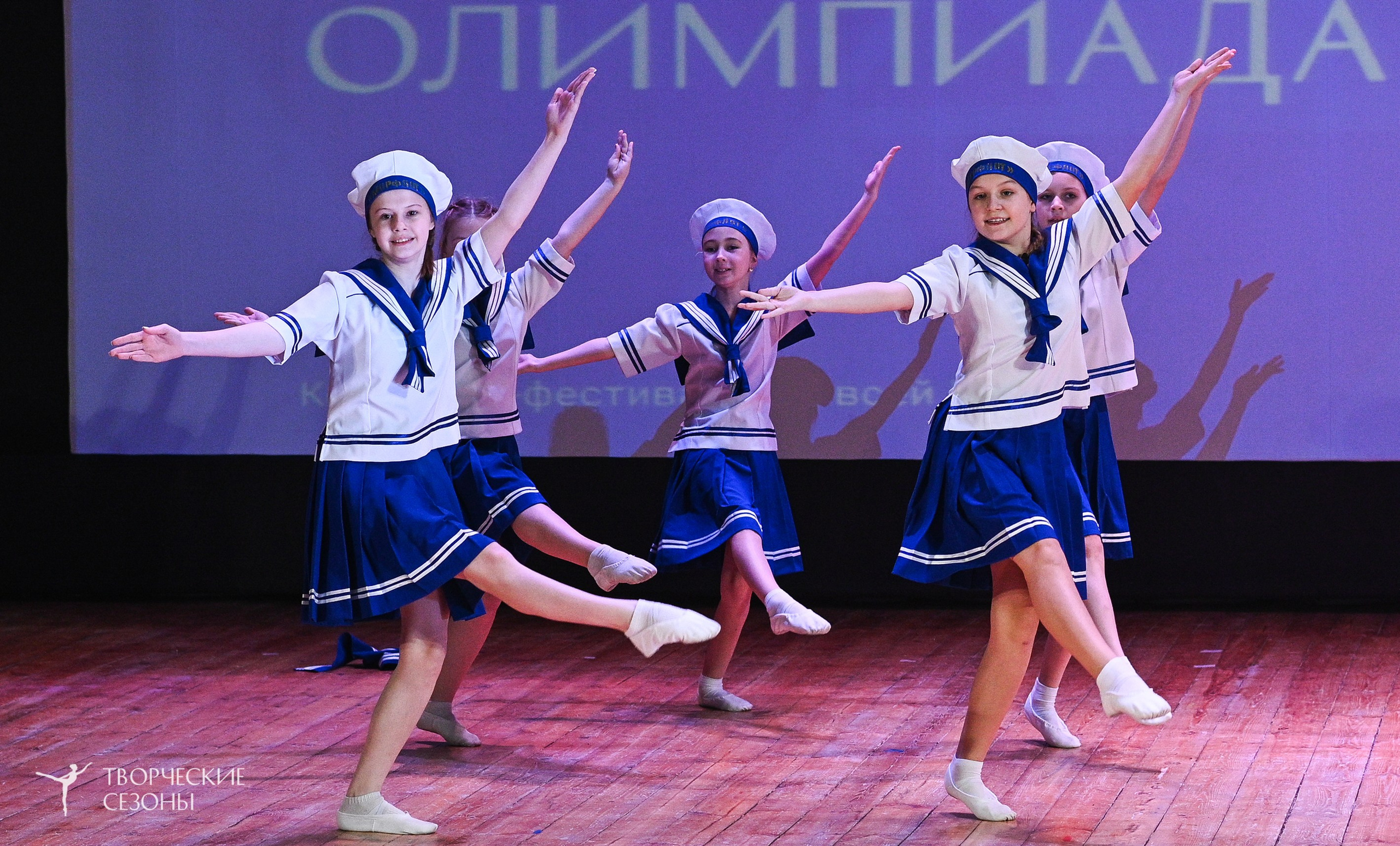 23.03.2025 «Творческие сезоны» Всероссийская Танцевальная Олимпиада г. Волгоград. Медиастудия Фото Концепт