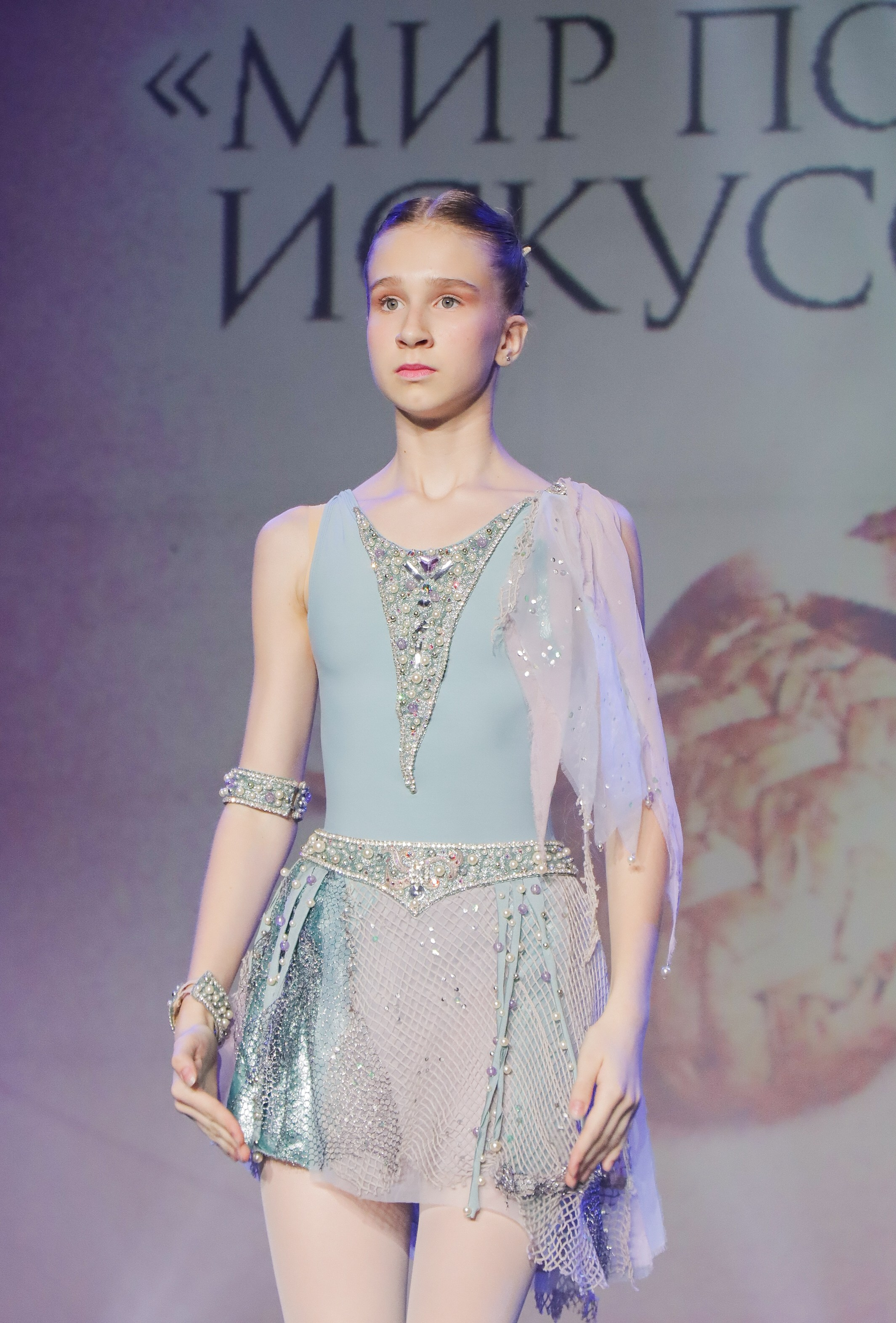 01.06.2024 Фестиваль-конкурс «Мир под названием — Искусство танца» г. Кострома. Медиастудия Фото Концепт