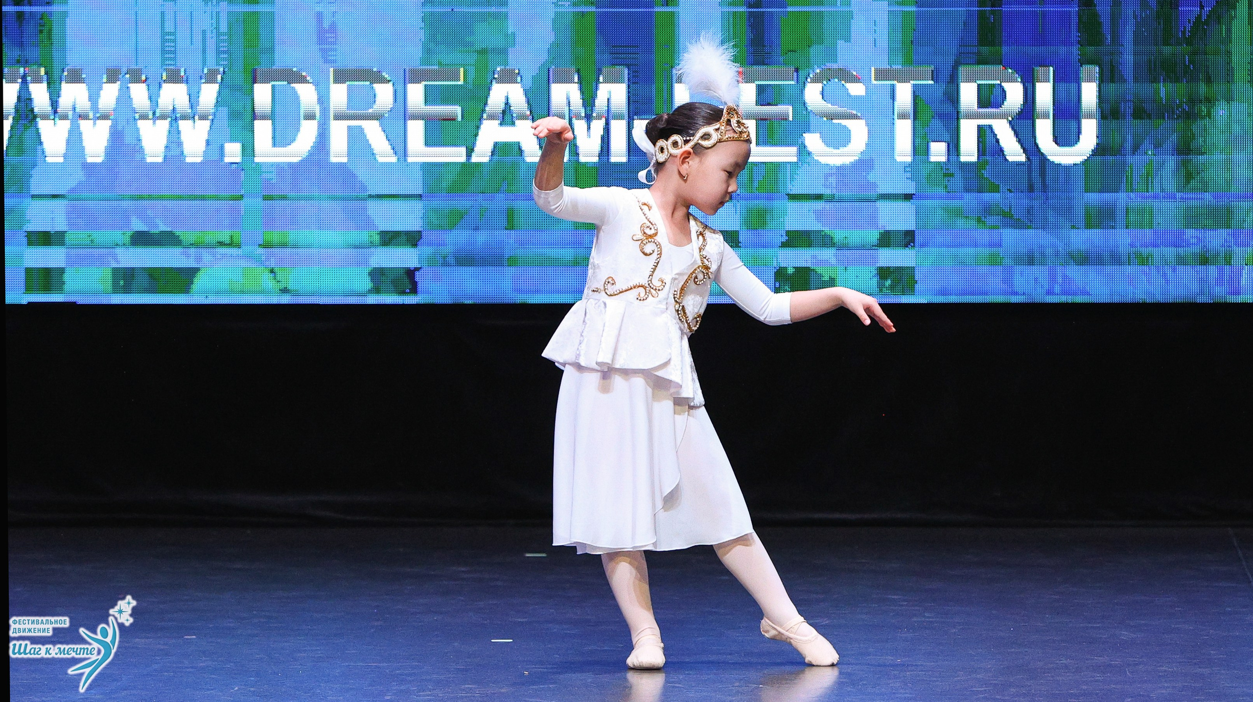 04.04.2026 Фестивальное движение «Шаг к мечте» г. Казань. Медиастудия Фото Концепт