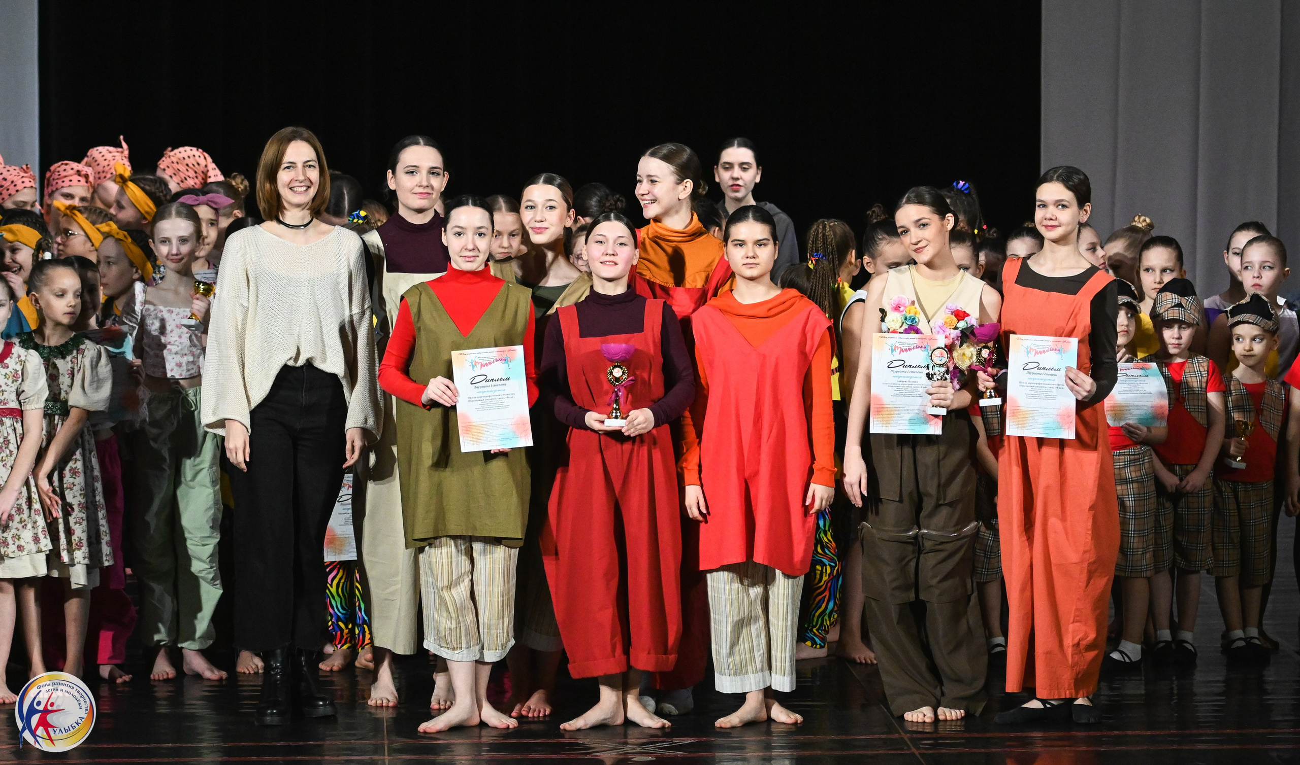 15.02.2025 Международный конкурс хореографии «Танцевака» и «NEW DANCE». Медиастудия Фото Концепт