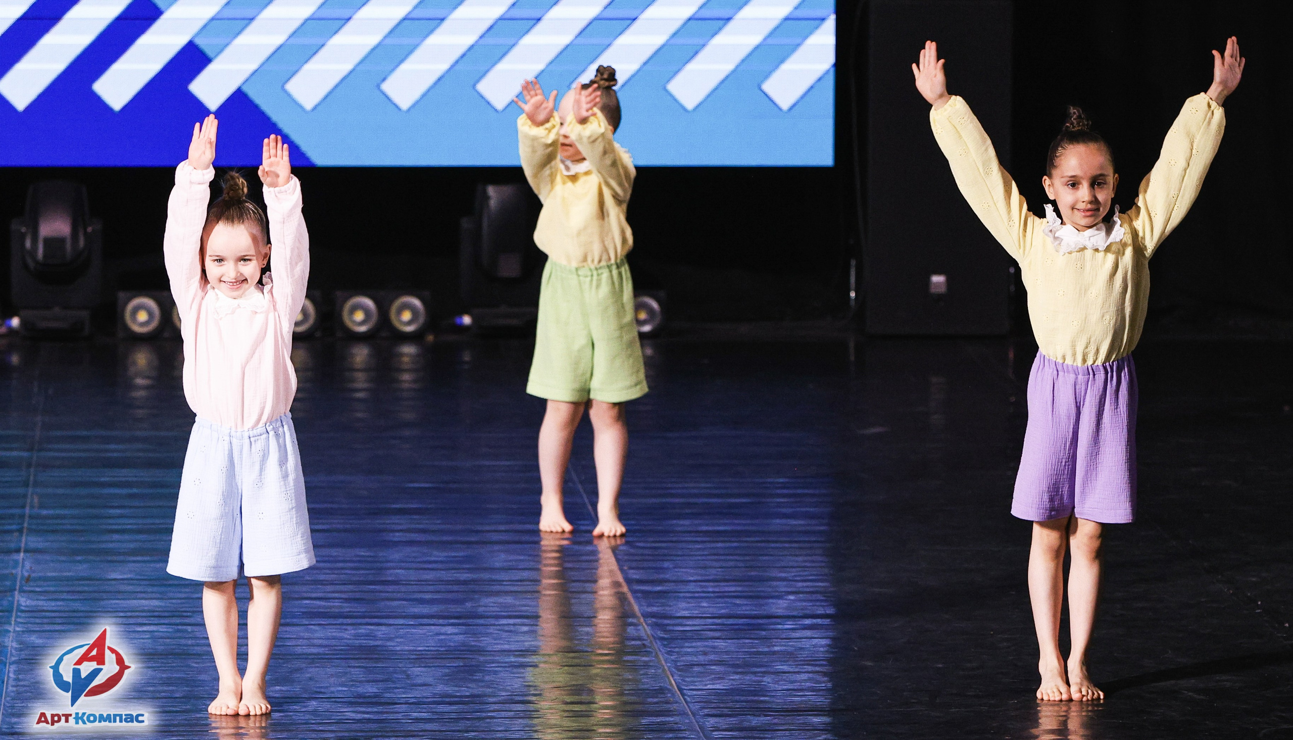 05.04.2026 «Арт-Компас» Конкурс современного и эстрадного танца «Стрелка» г. Самара. Медиастудия Фото Концепт