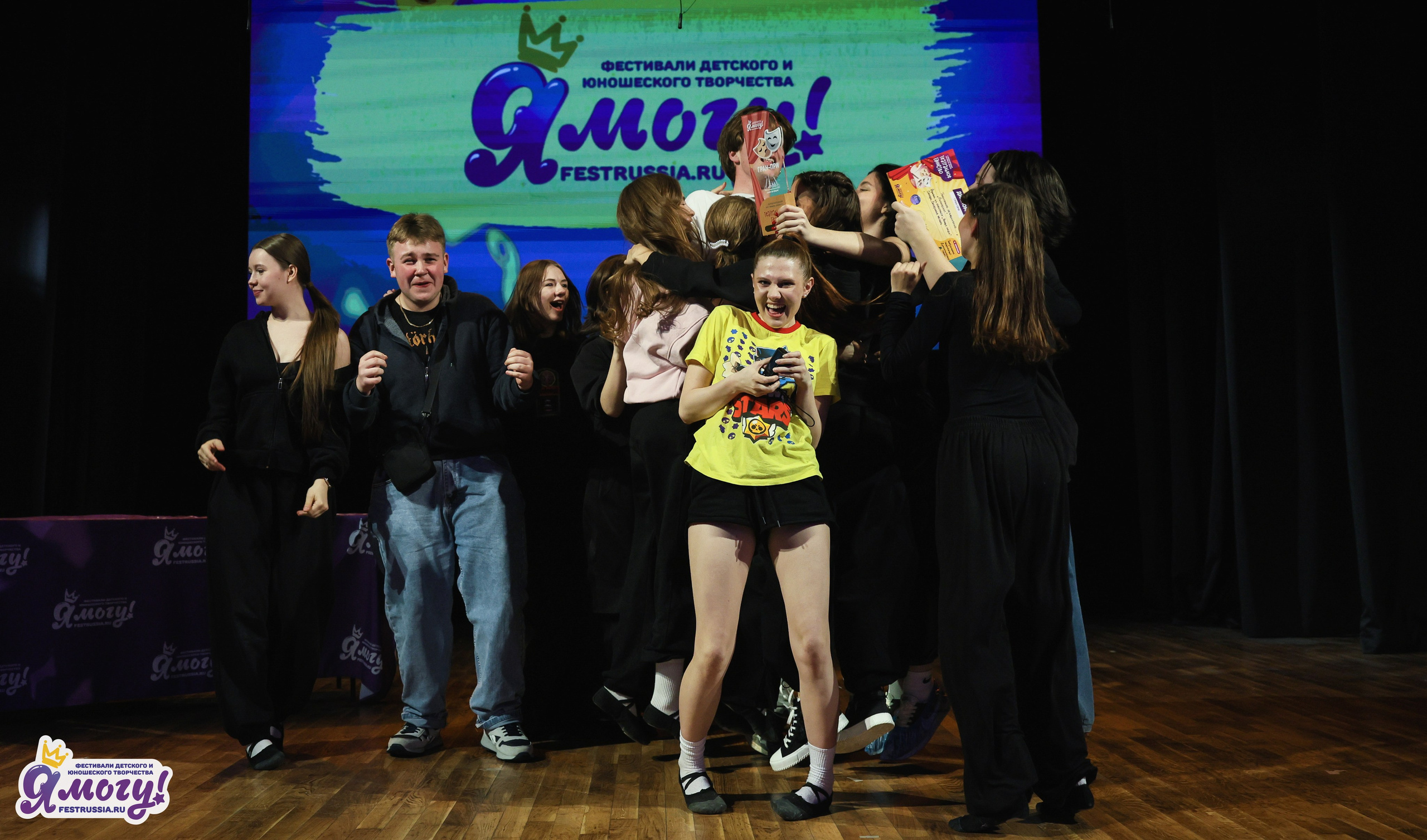 26.04.2026 «Я МОГУ!» X Международный фестиваль-конкурс «Театральное единство». Медиастудия Фото Концепт