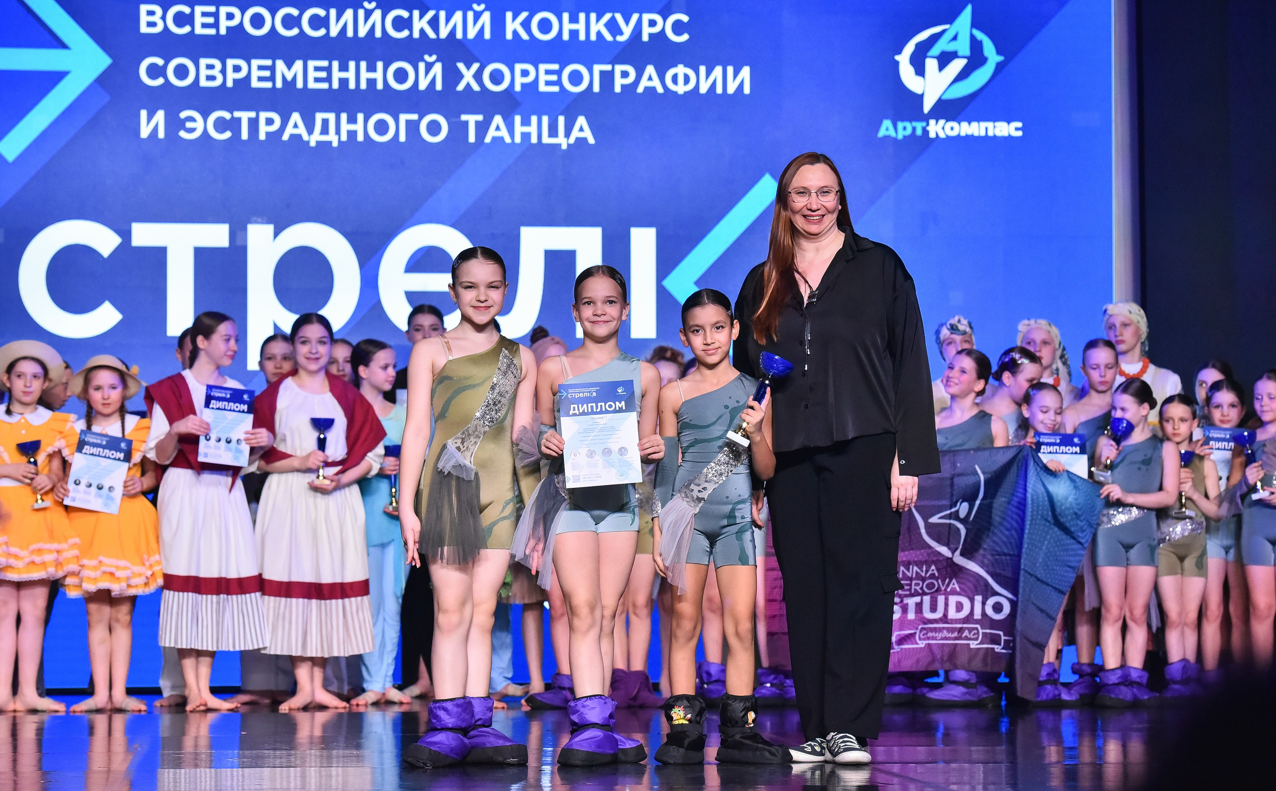 29.03.2025 «АртКомпас» Всероссийский фестиваль хореографии «Стрелка» г. СПБ. Медиастудия Фото Концепт
