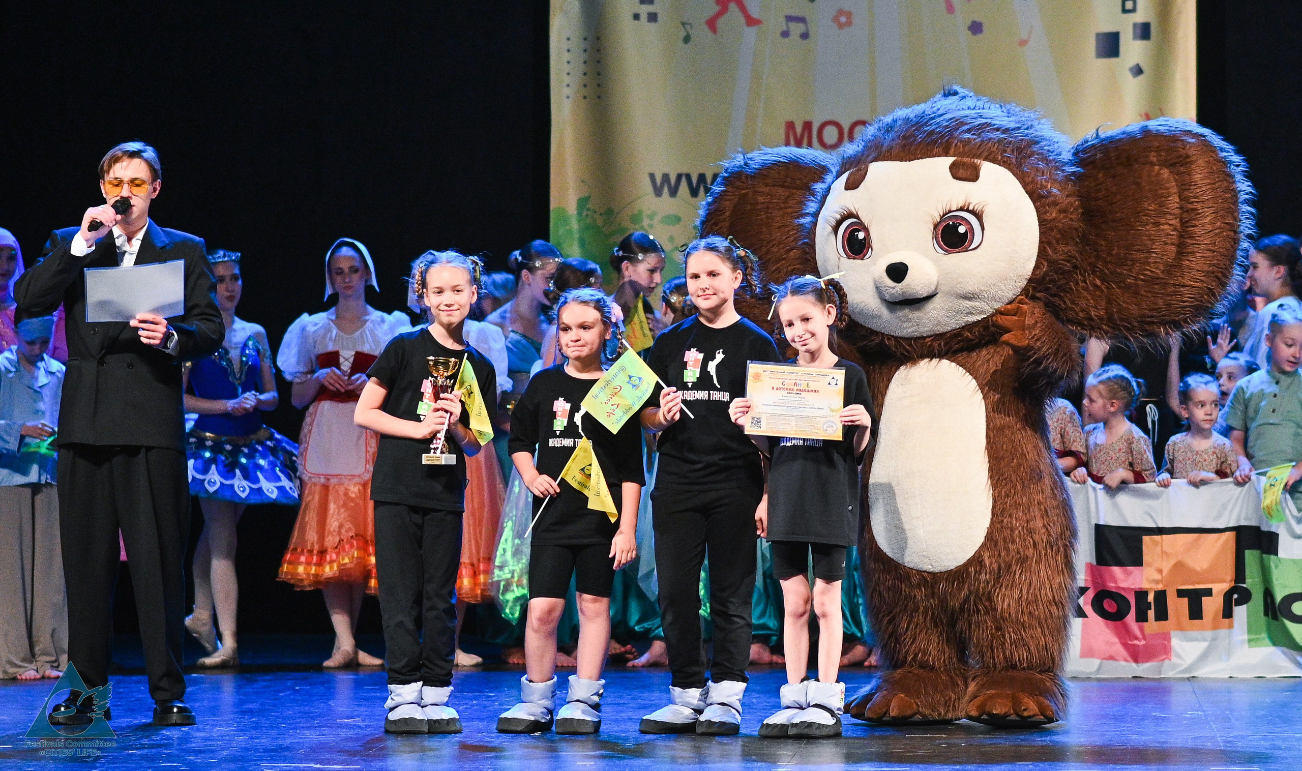 31.05.2025 «Жизнь Городов» Фестиваль-конкурс «Солнце в детских ладошках» г. Москва. Медиастудия Фото Концепт