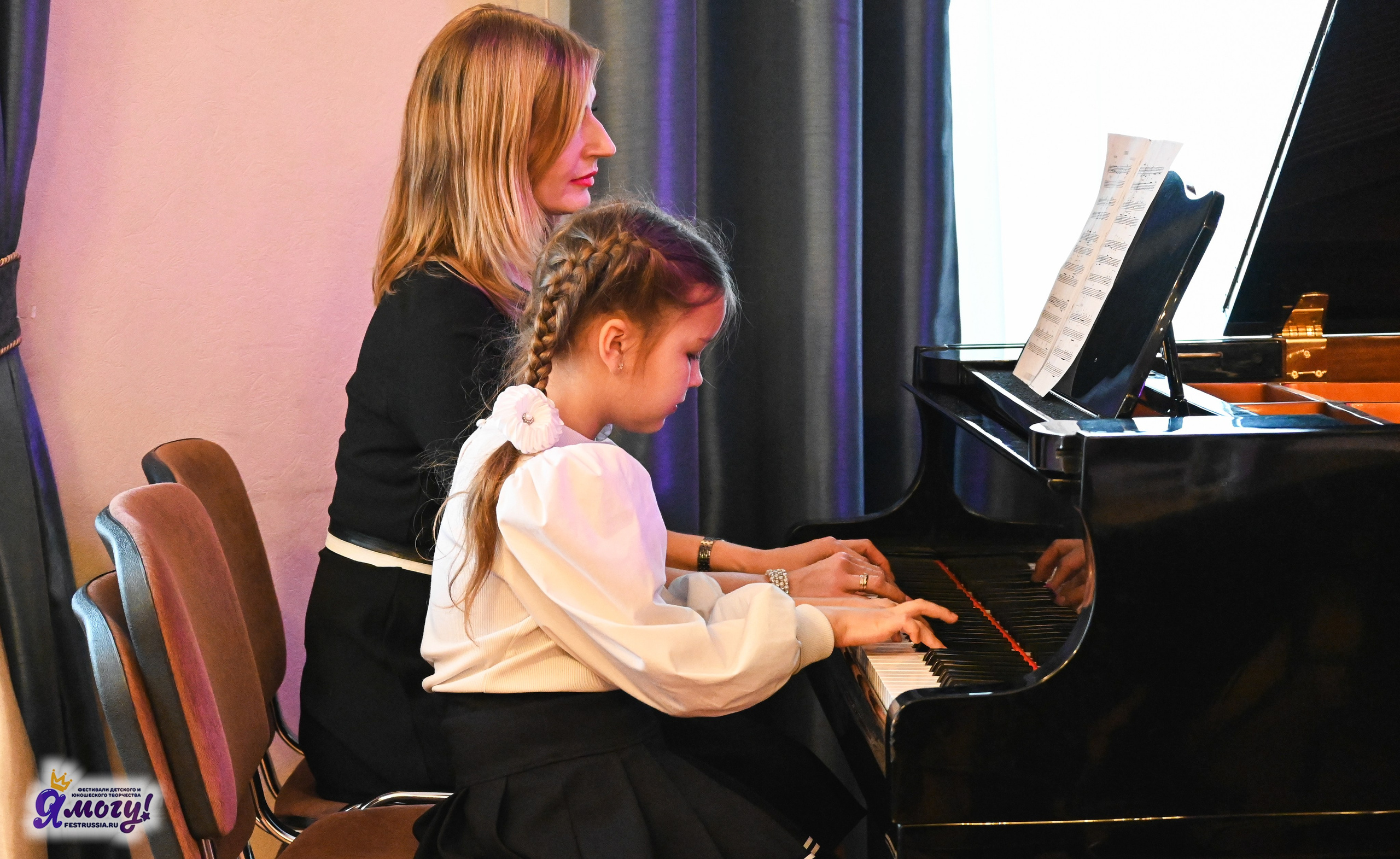 22.02.2025 «Я МОГУ!» Международный фестиваль-конкурс «Вдохновение. Зима» г. Санкт-Петербург. Медиастудия Фото Концепт