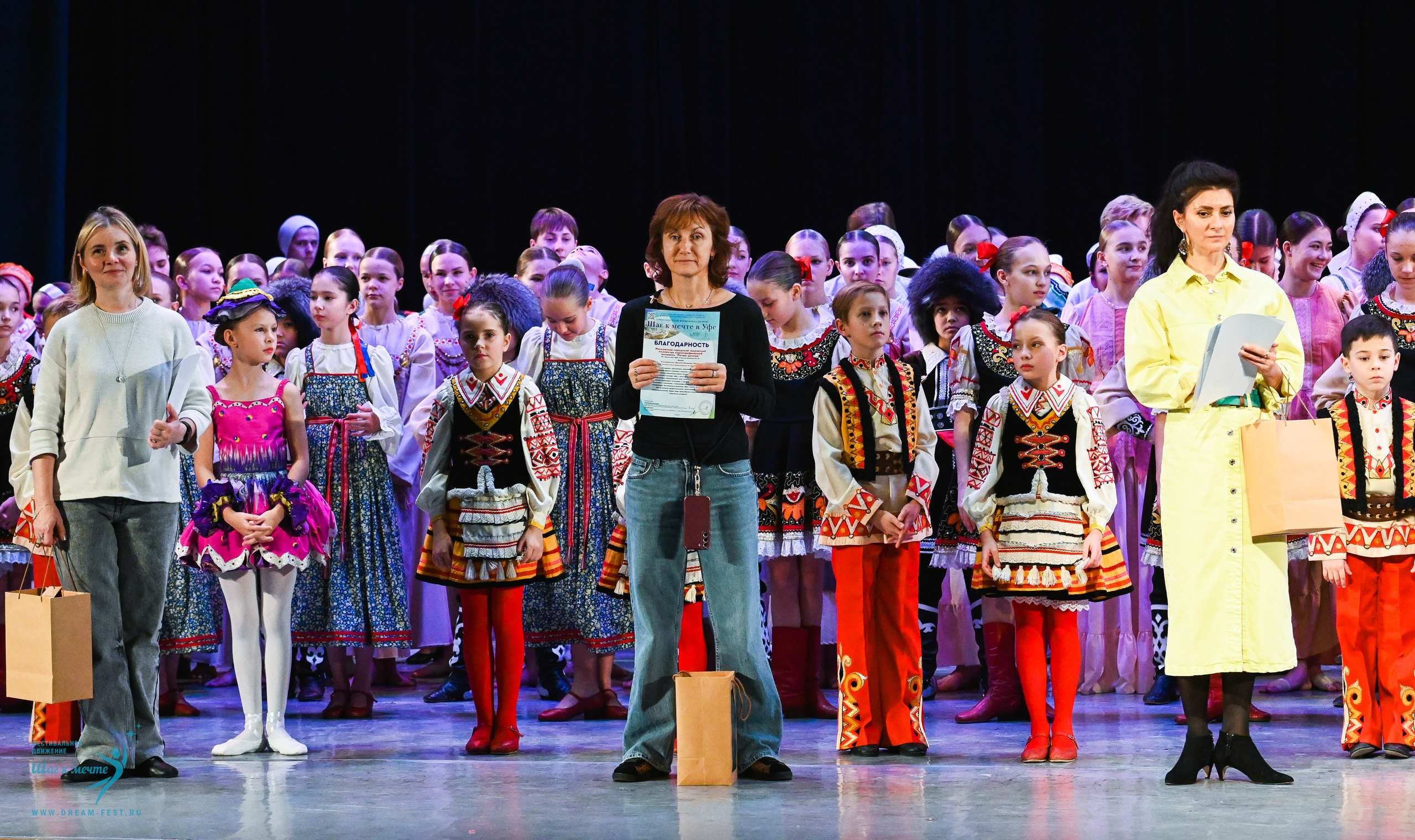 17.10.2025 Фестивальное движение «Шаг к мечте» г. Уфа. Медиастудия Фото Концепт