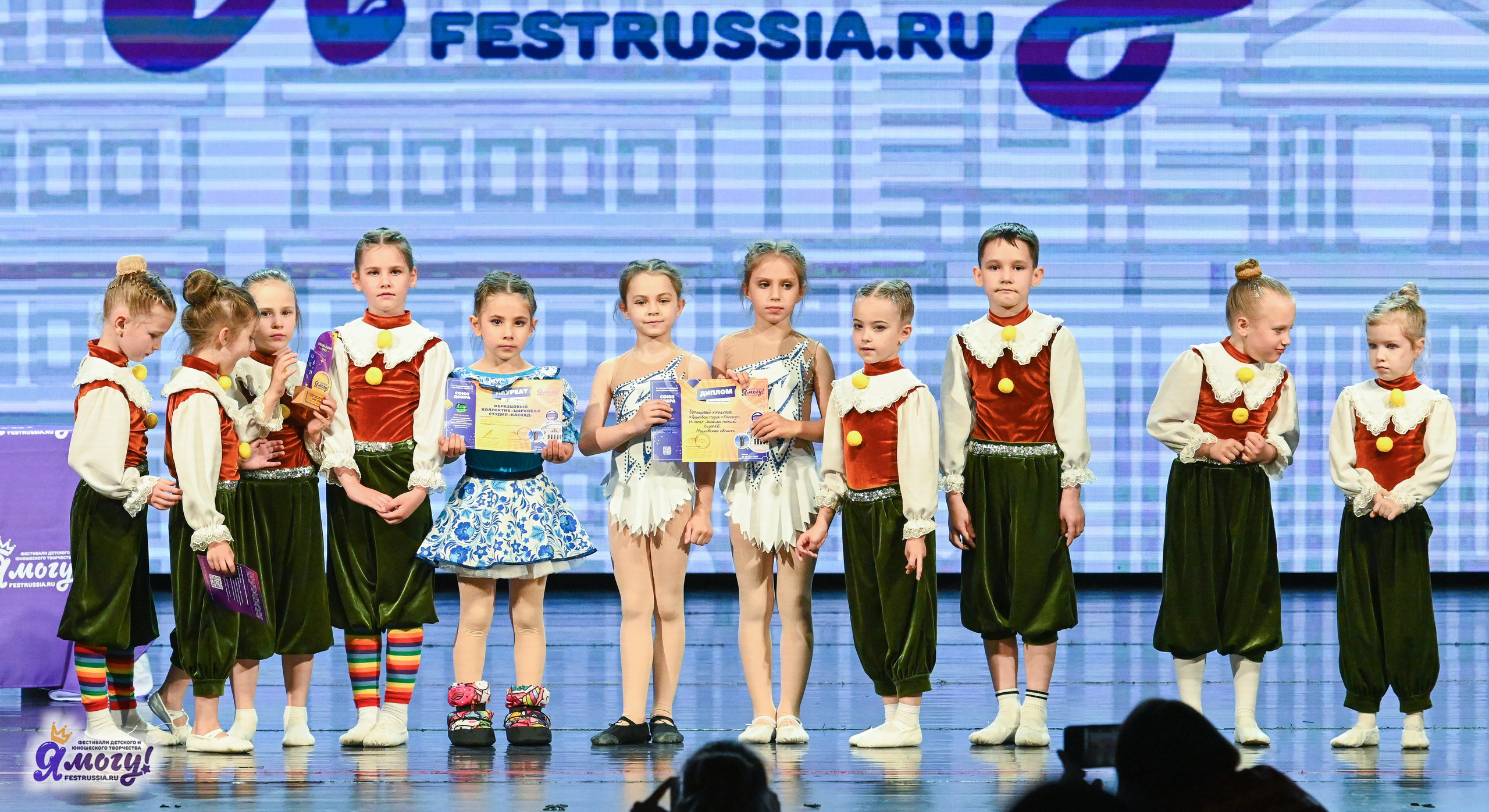 13.06.2025 «Я МОГУ!» XX Международный фестиваль-конкурс «Союз Добра» г. Минск. Медиастудия Фото Концепт