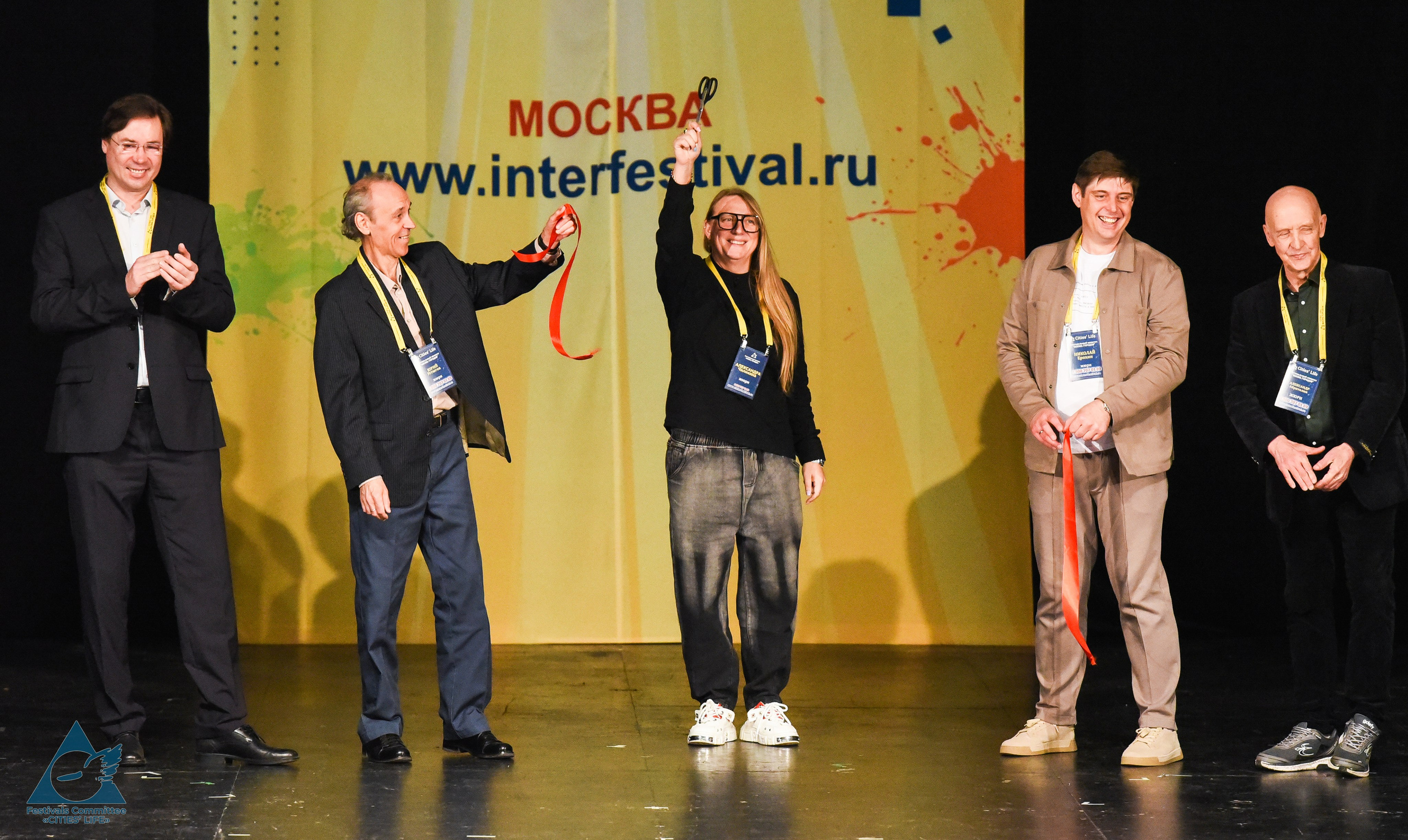 31.05.2026 «Жизнь Городов» Фестиваль-конкурс «Солнце в детских ладошках» г. Москва. Медиастудия Фото Концепт