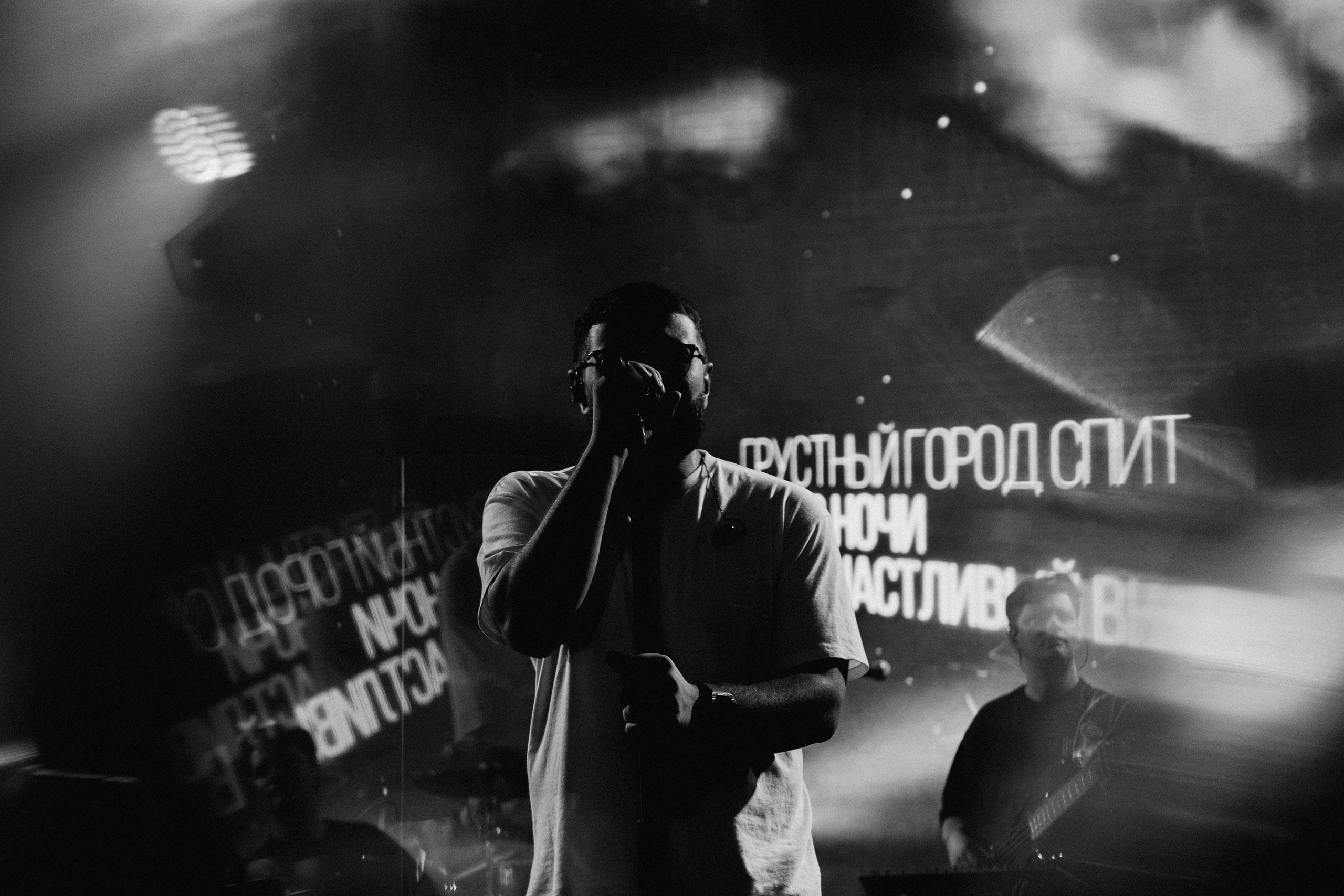 VK NIGHT SPb. Репортажный и портретный фотограф в Москве Илья Спиридонов