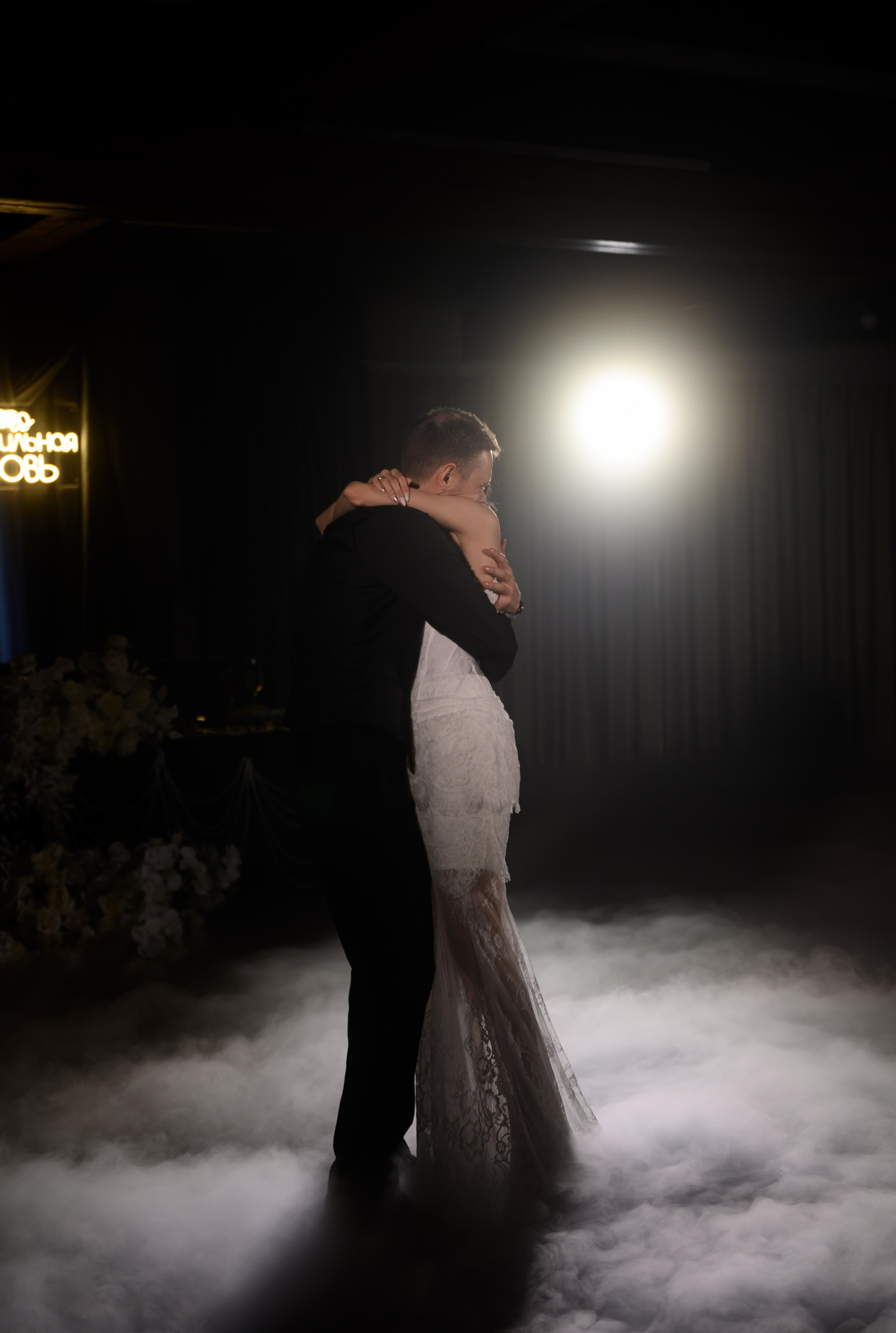 Илина и Денис. Свадебный фотограф Тюмень Анастасия Битная