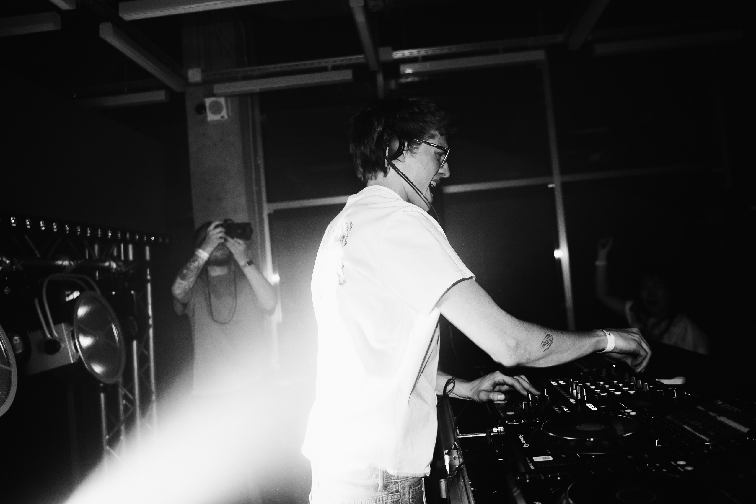 Ночная смена. Главная