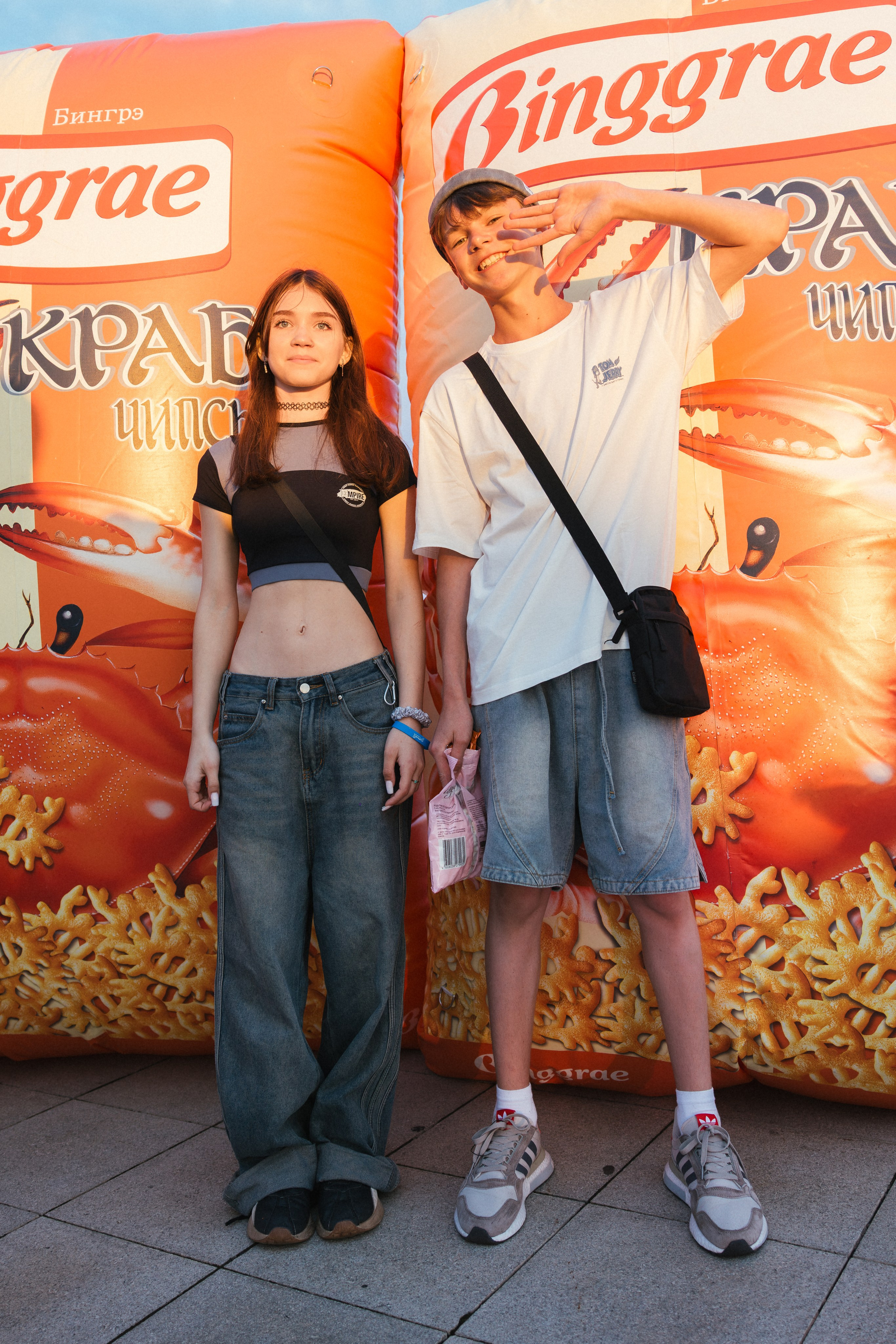 VK fest