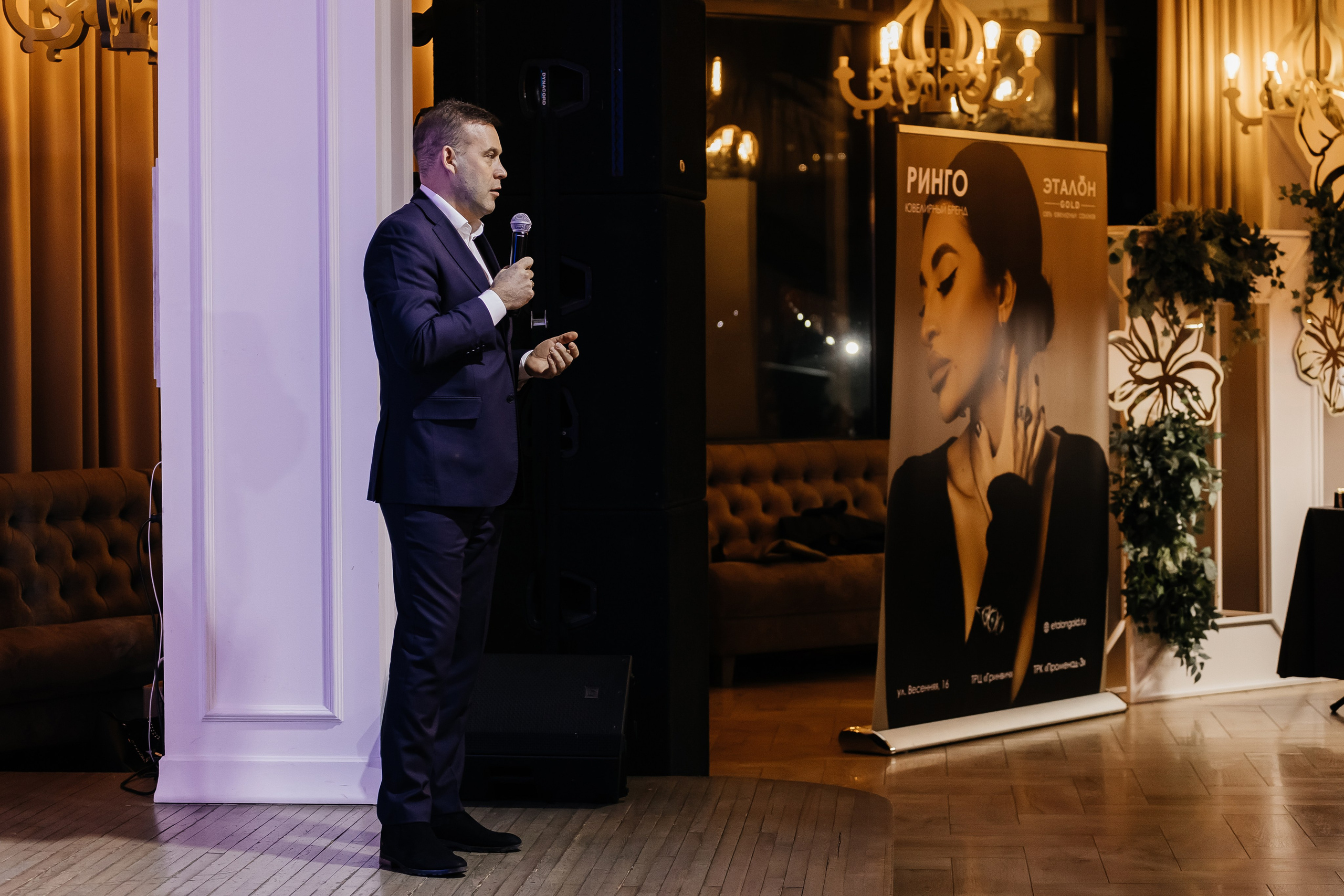 БКС. Фотограф Кемерово | Сергей