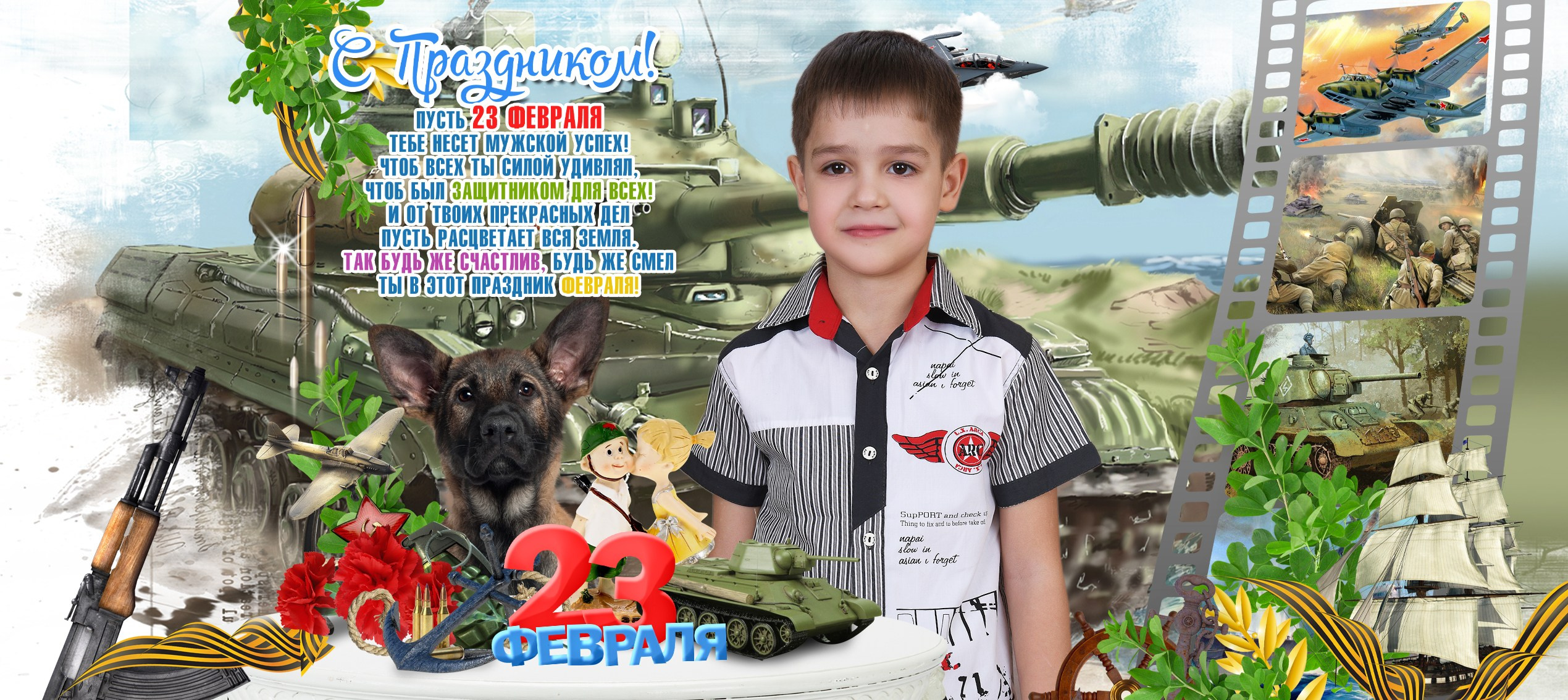 Фотокружки. Детская выездная фотостудия