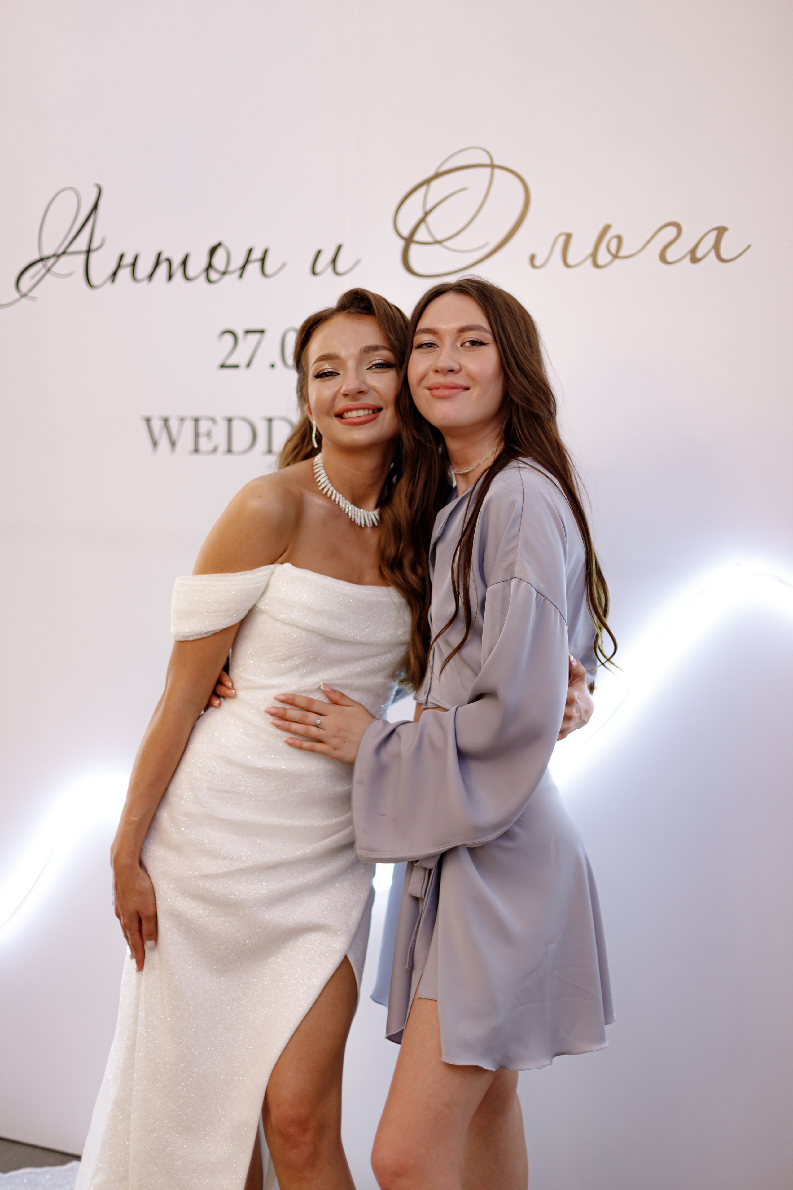 A&O wedding day. Photokarish