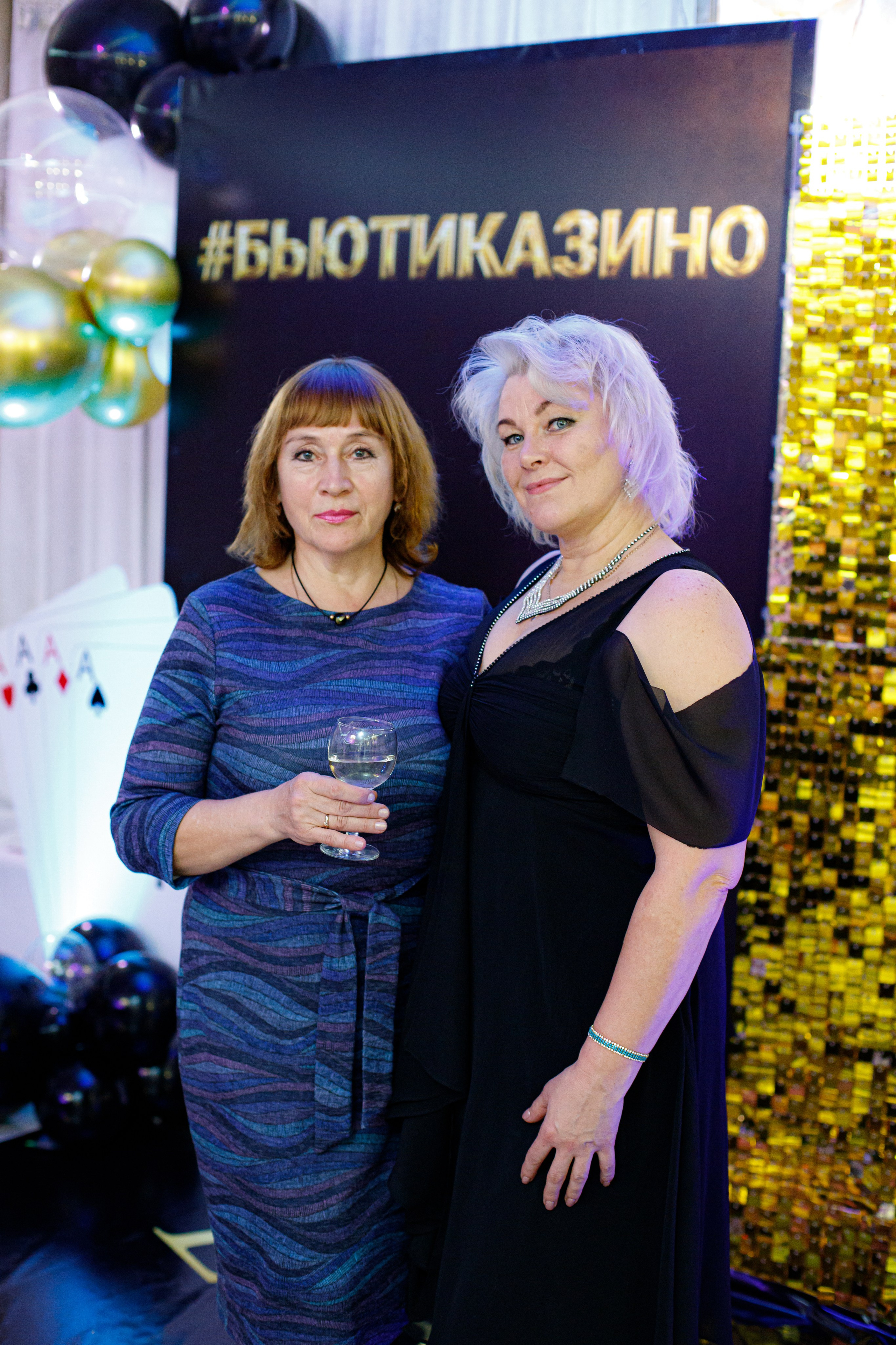 ELOSMED. Photokarish