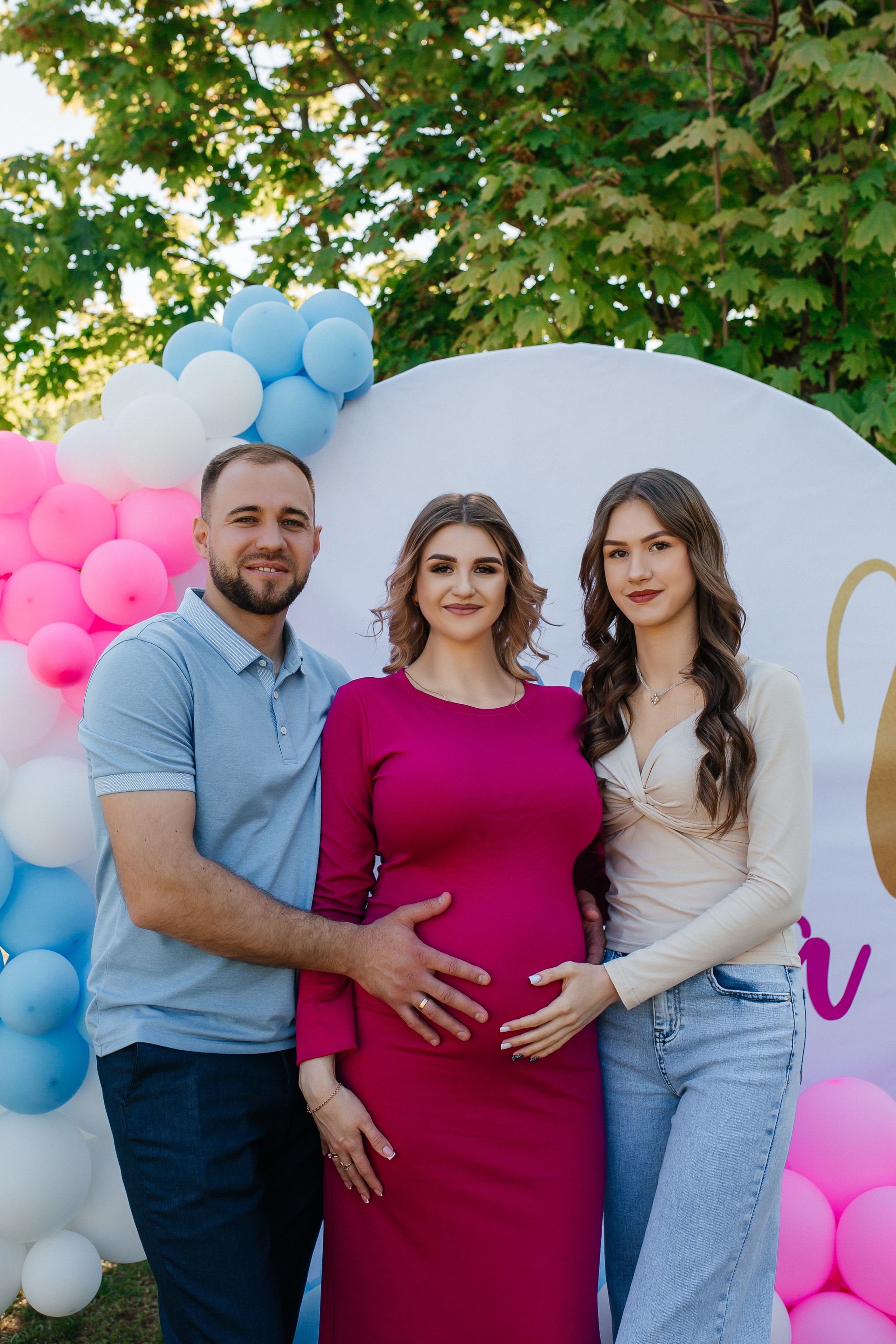 Гендер Пати