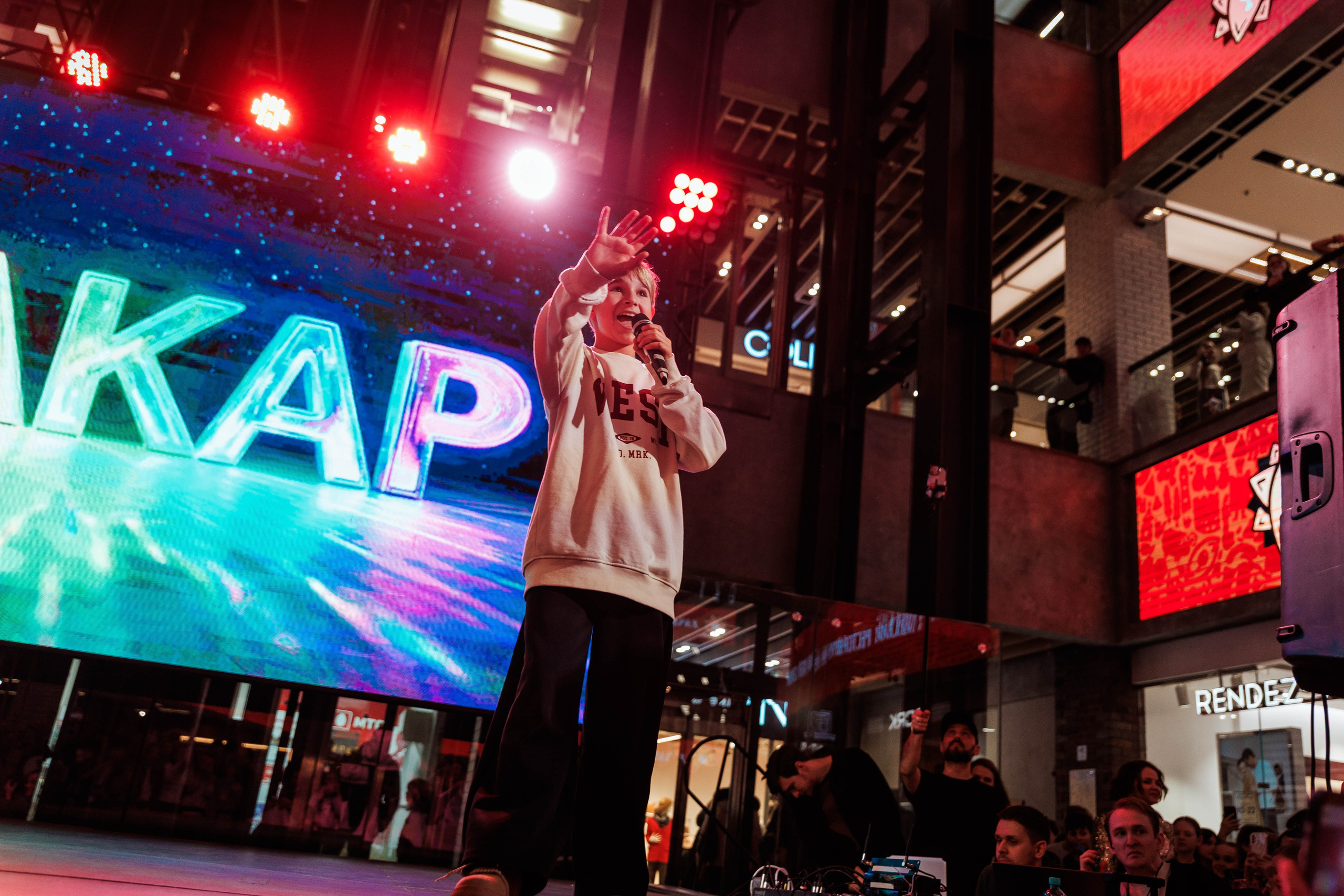 КОНЦЕРТ ДЕТСКИХ БЛОГЕРОВ. СтешОК, Макар Давыдов и другие ребята. Фотограф Нижний Новгород Игнатьева Виктория