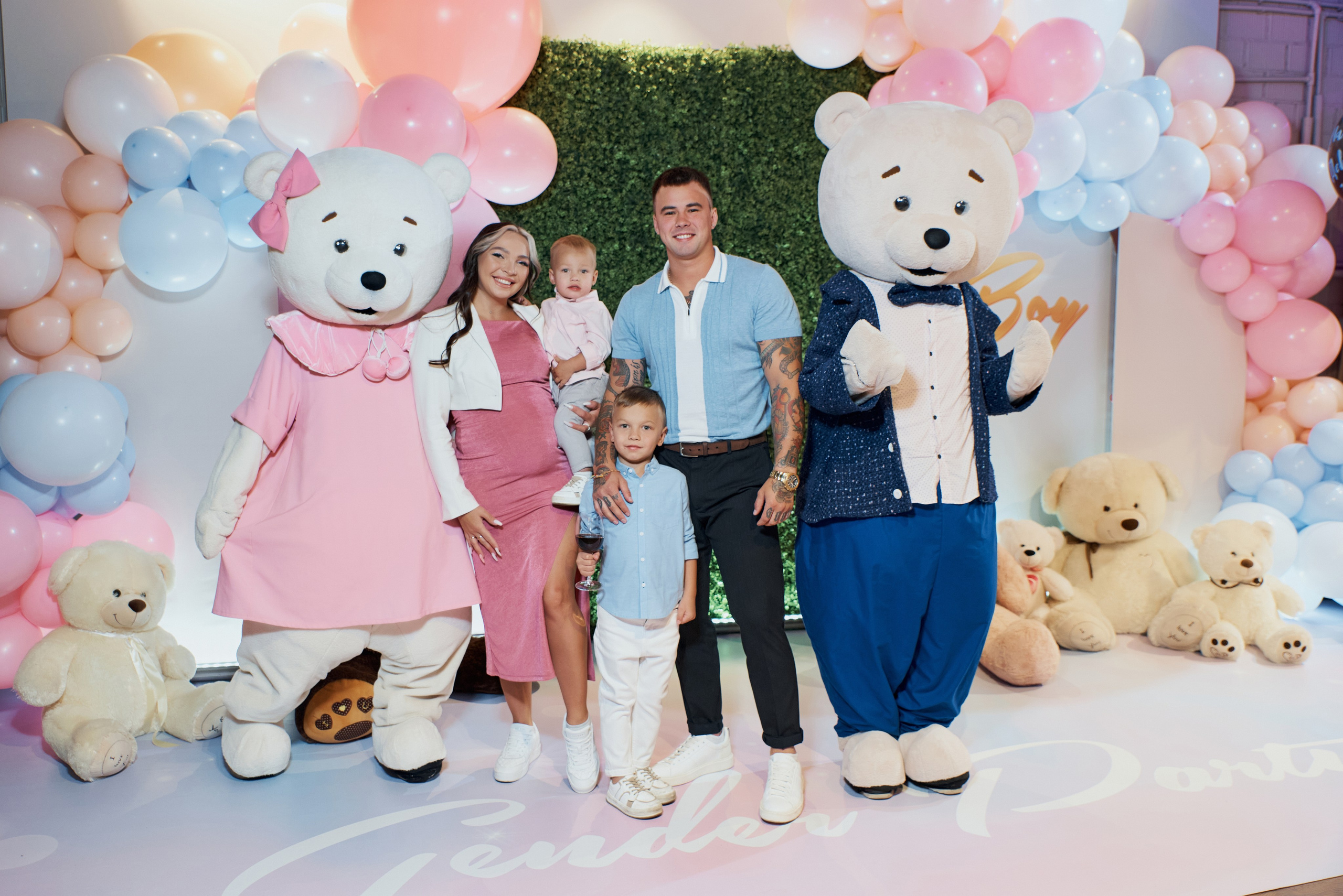 ПАВЛОВЫ gender-party. ФОТОГРАФ Кристина Павлова | МОСКВА