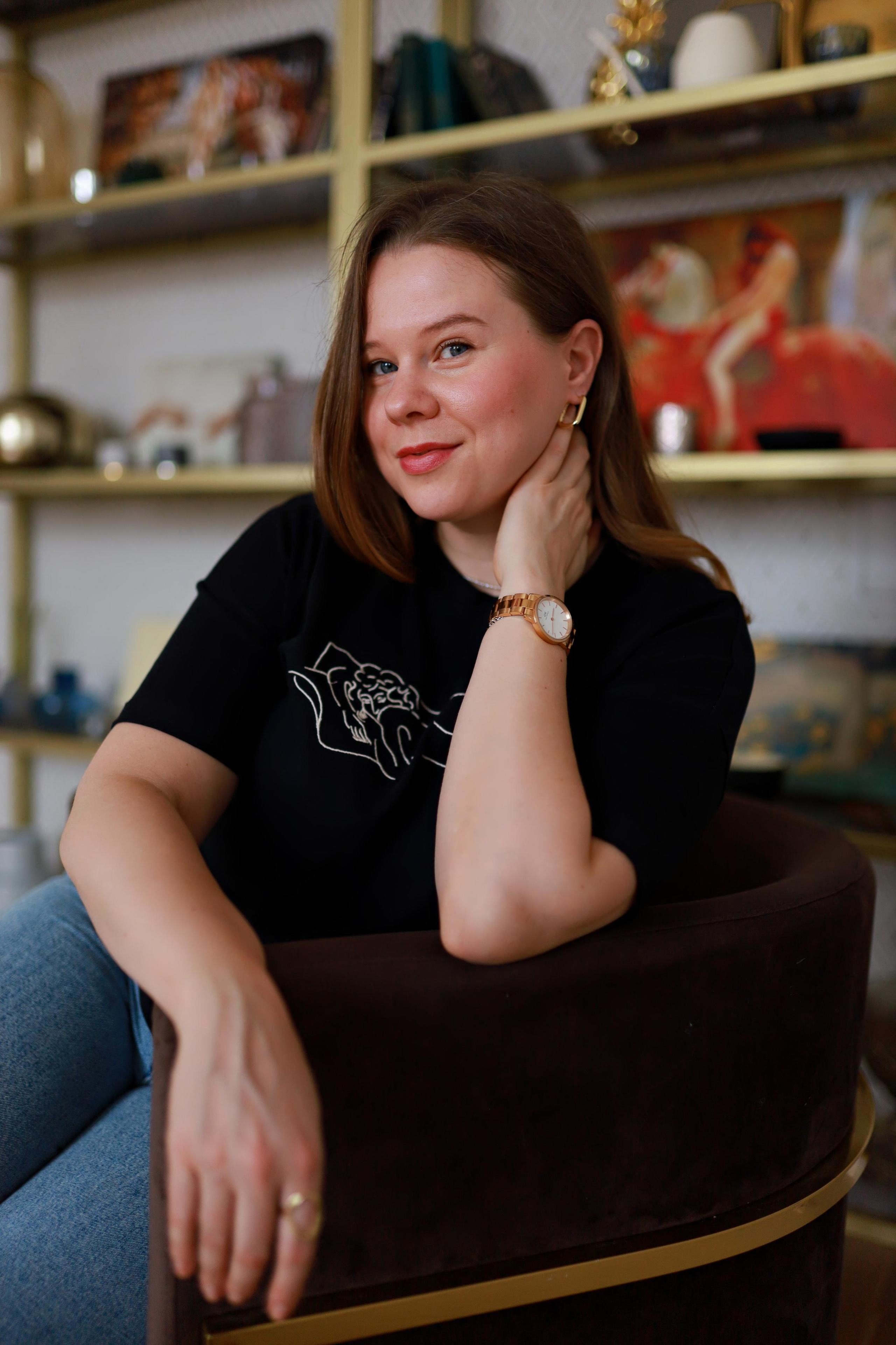 Индивидуальная. Главная