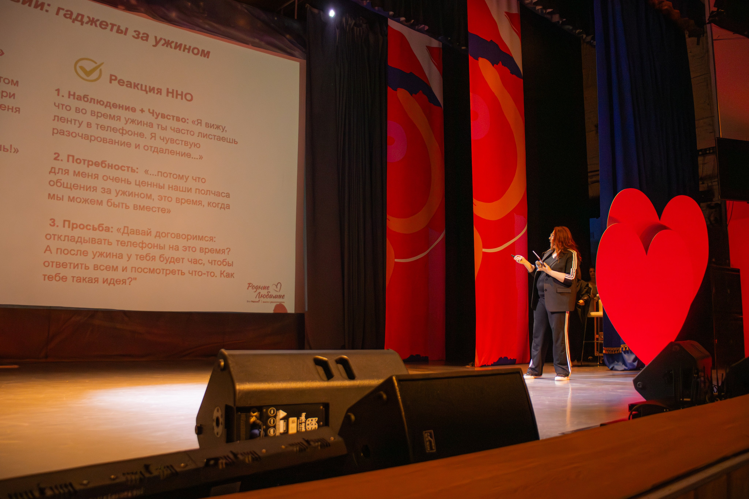 Родные-любимые | 15.11.2025. Репортажный фотограф в Москве и Зеленограде Виктория Шишова