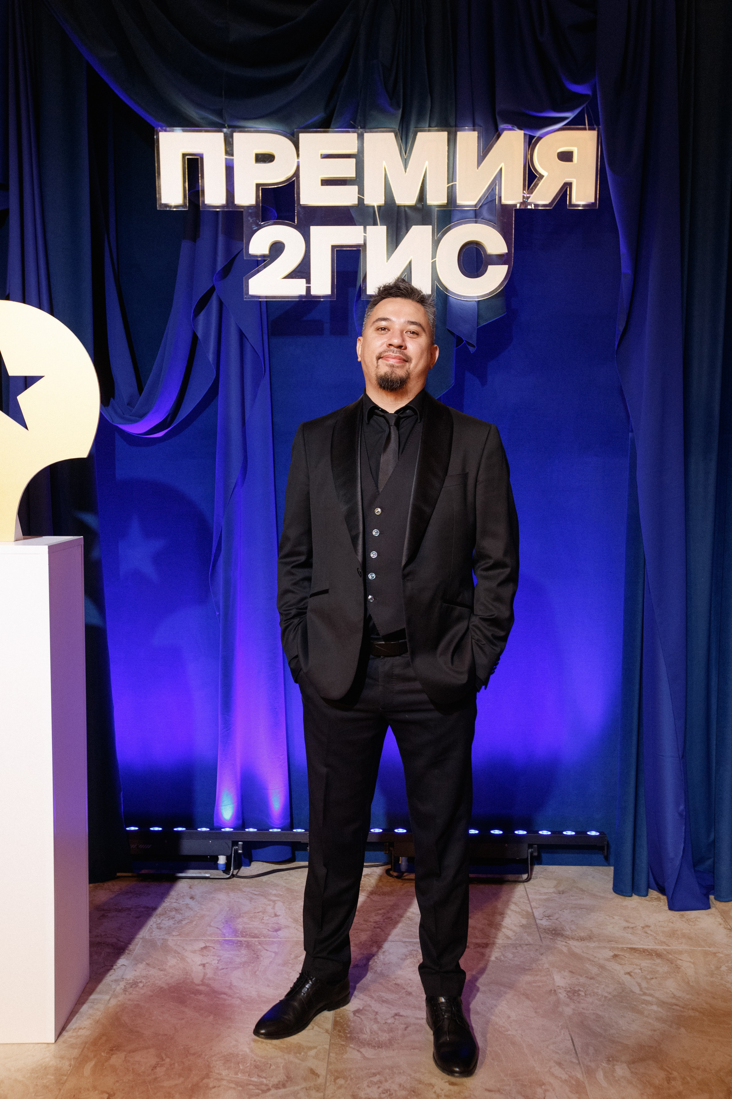 ПРЕМИЯ 2ГИС 2025 [PART I]. СВОИ. ФОТООТЧЕТЫ-СОБЫТИЯ-МЕСТА