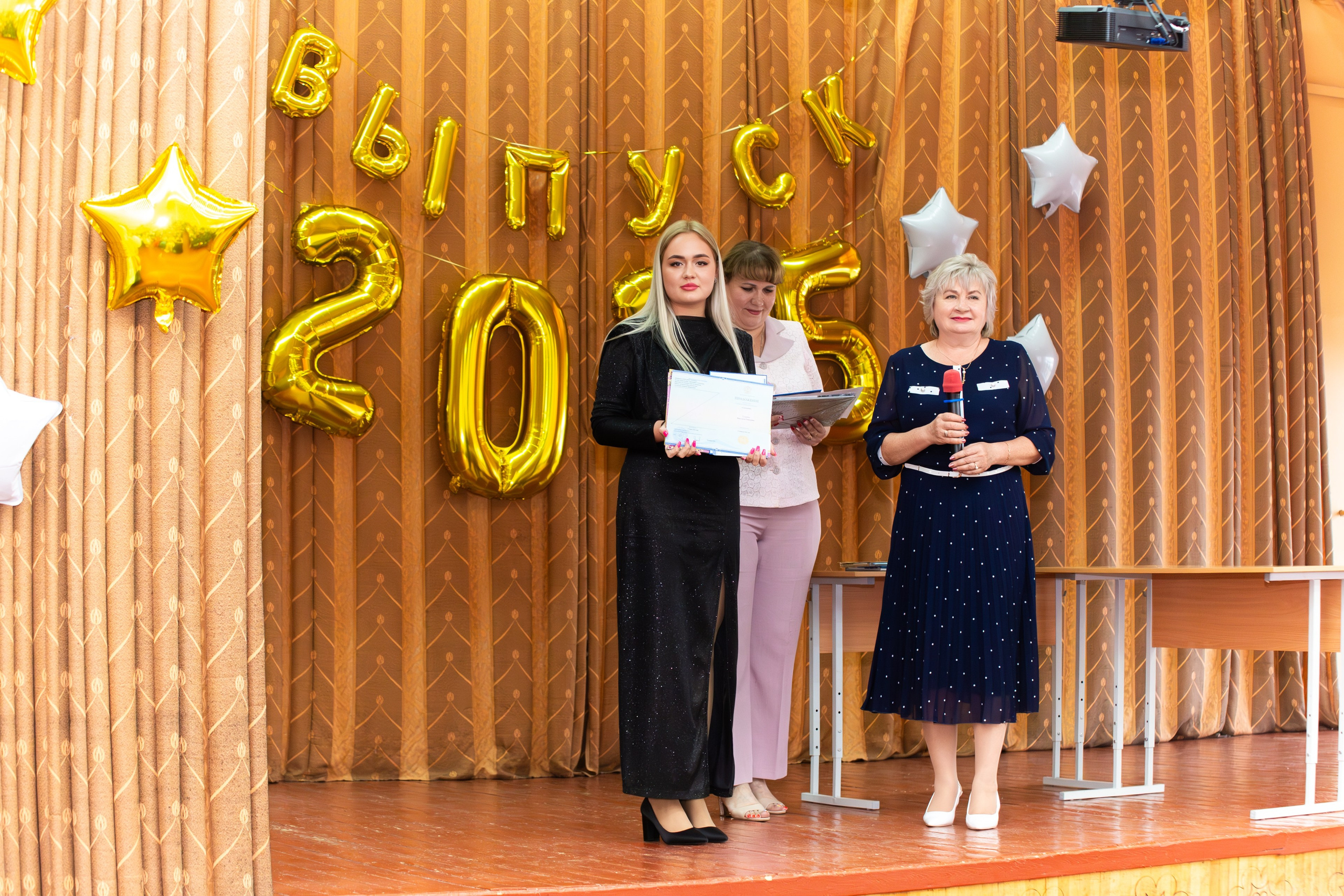 Вручение дипломов 2025 9 ШКОЛА МЦЕНСК. ТВОЙ АЛЬБОМ / ТВОИ ПРАВИЛА