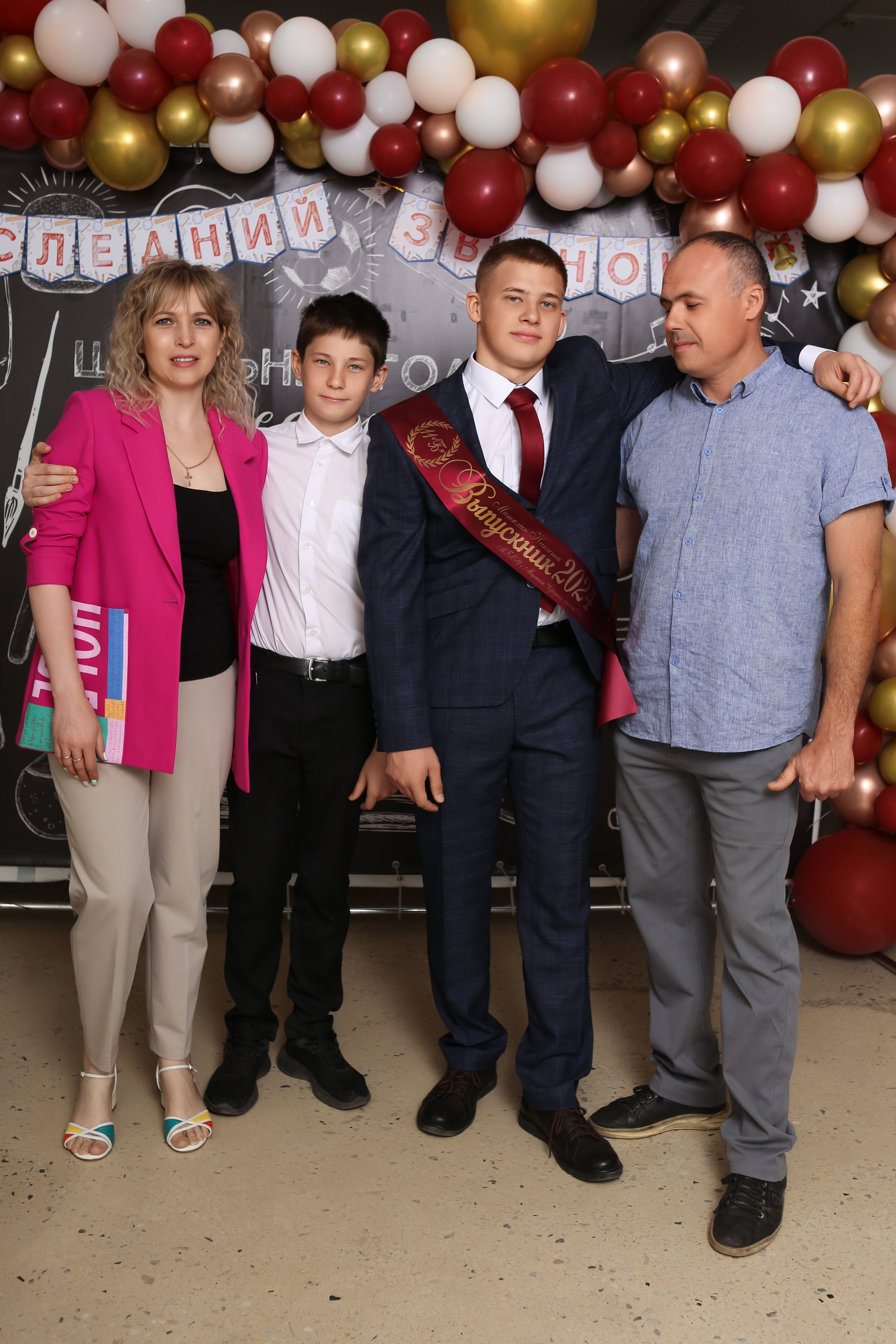 ФОТОСЕССИЯ С РОДИТЕЛЯМИ «ПОСЛЕДНИЙ ЗВОНОК» 2024 г. 9 ШКОЛА г. МЦЕНСК. ТВОЙ АЛЬБОМ / ТВОИ ПРАВИЛА