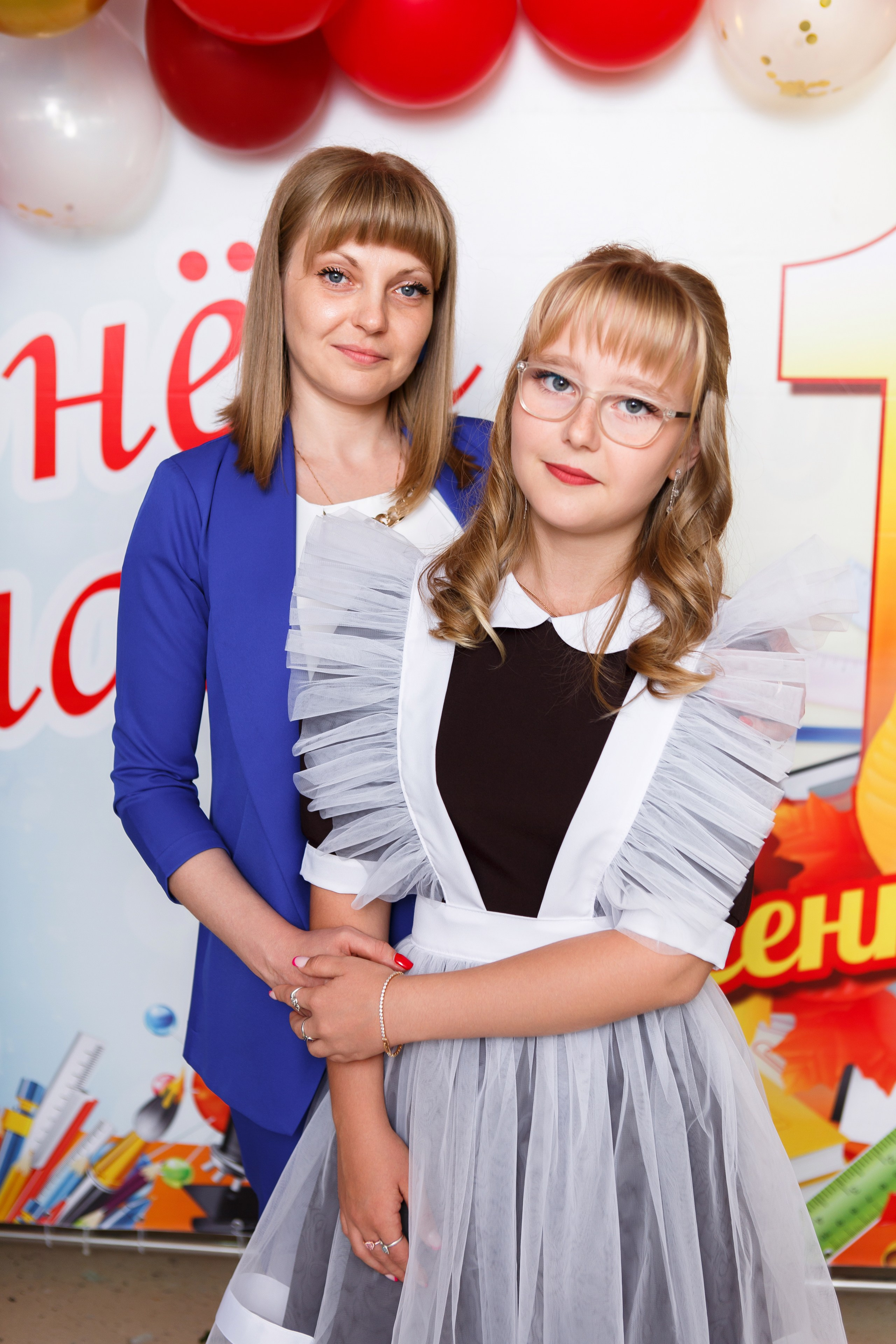 1 СЕНТЯБРЯ 2024 ГОДА — 9 ШКОЛА — ФОТОСЕССИЯ С РОДИТЕЛЯМИ. ТВОЙ АЛЬБОМ / ТВОИ ПРАВИЛА