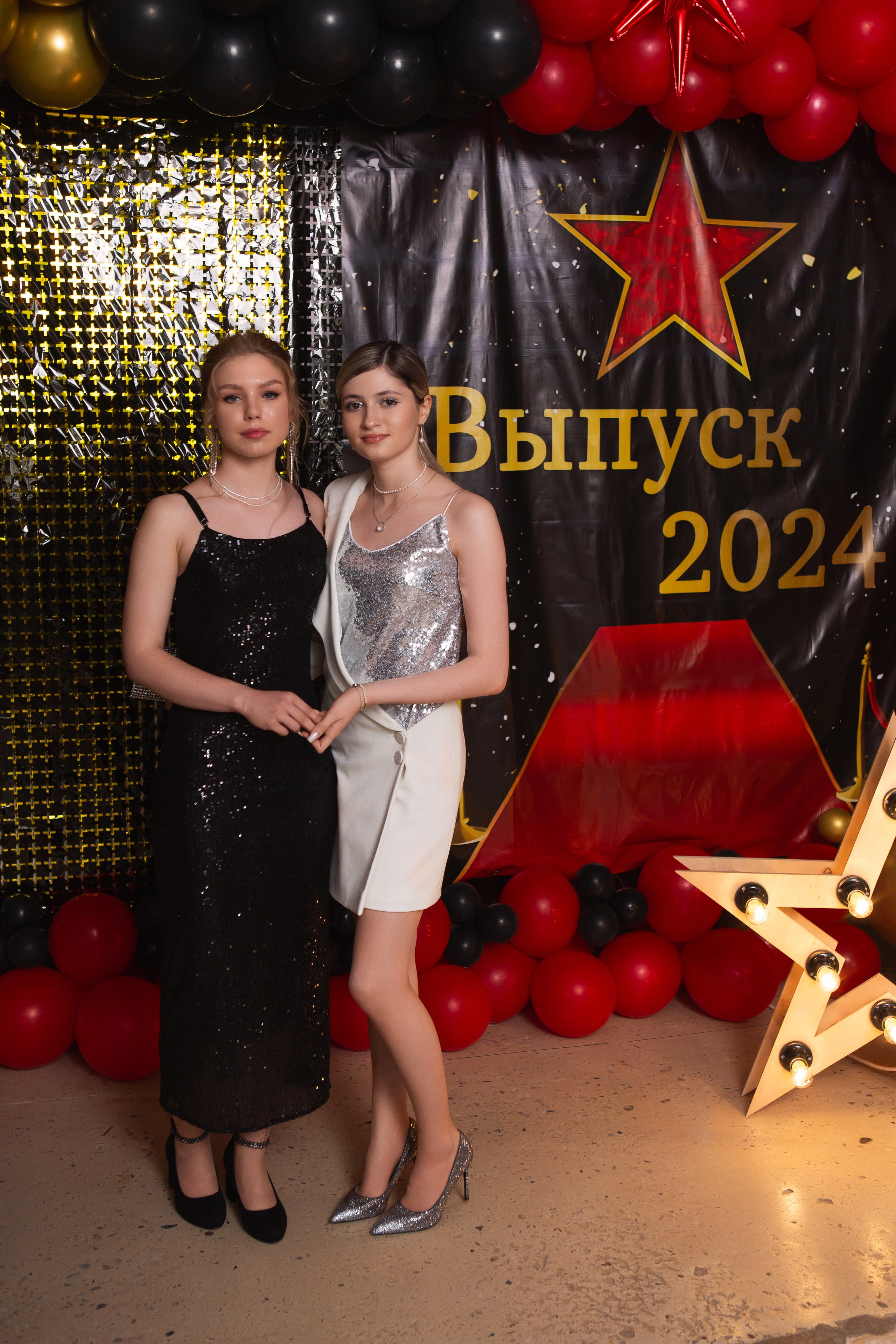 ФОТОСЕССИЯ С РОДИТЕЛЯМИ «ВЫПУСКНОЙ» 2024 г. 9 ШКОЛА г. МЦЕНСК. ТВОЙ АЛЬБОМ / ТВОИ ПРАВИЛА