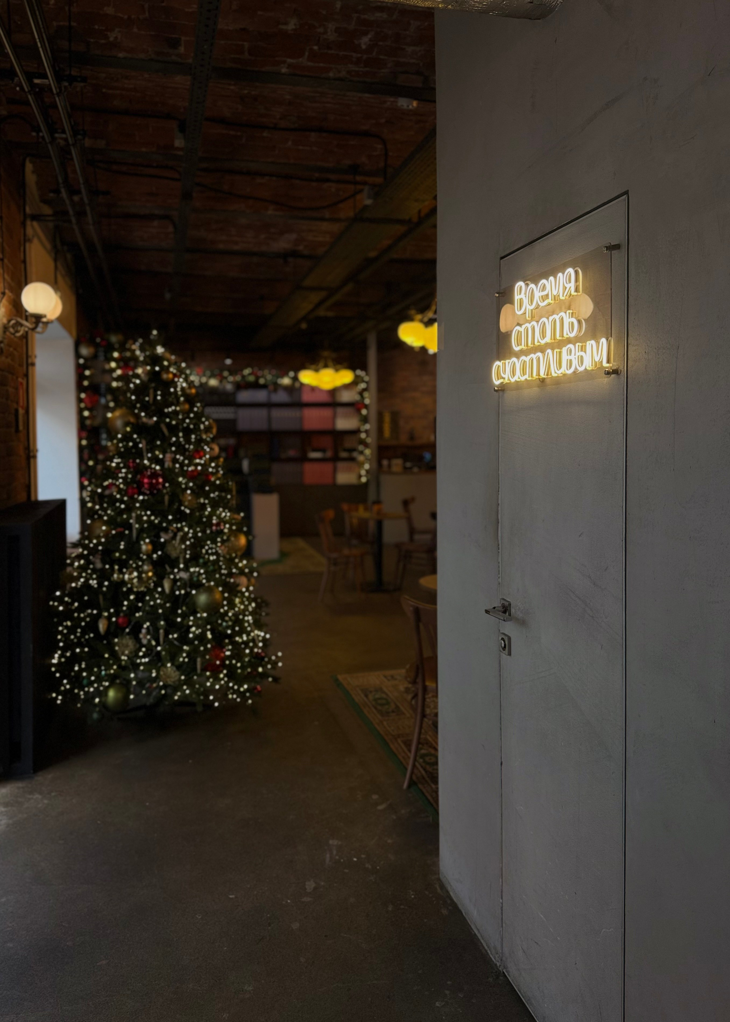 Зимняя фотопрогулка. КОНТЕНТ | БРЕНД фотограф Санкт-Петербург — Жанна Олтаржевская