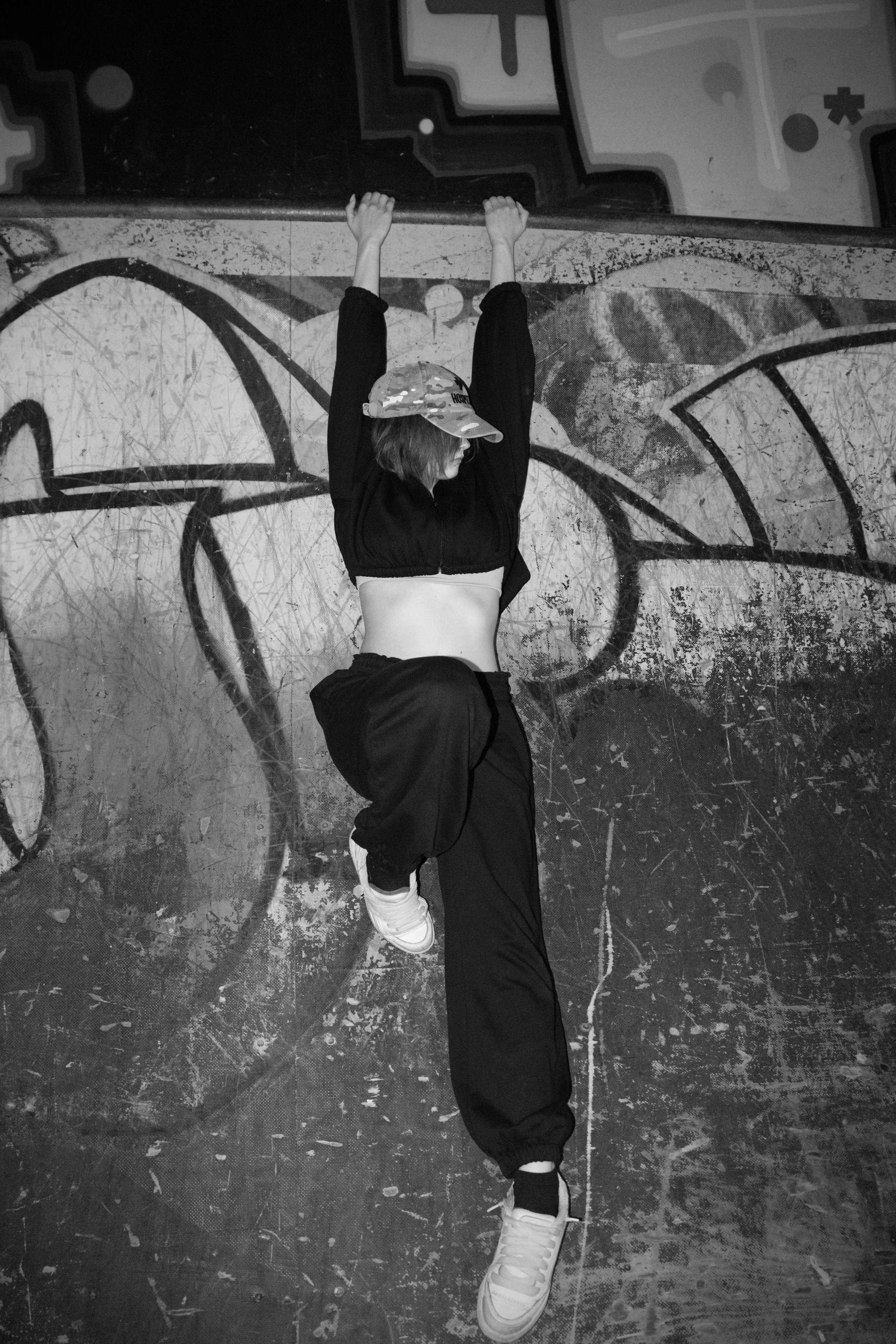 Индивидуальная. Главная