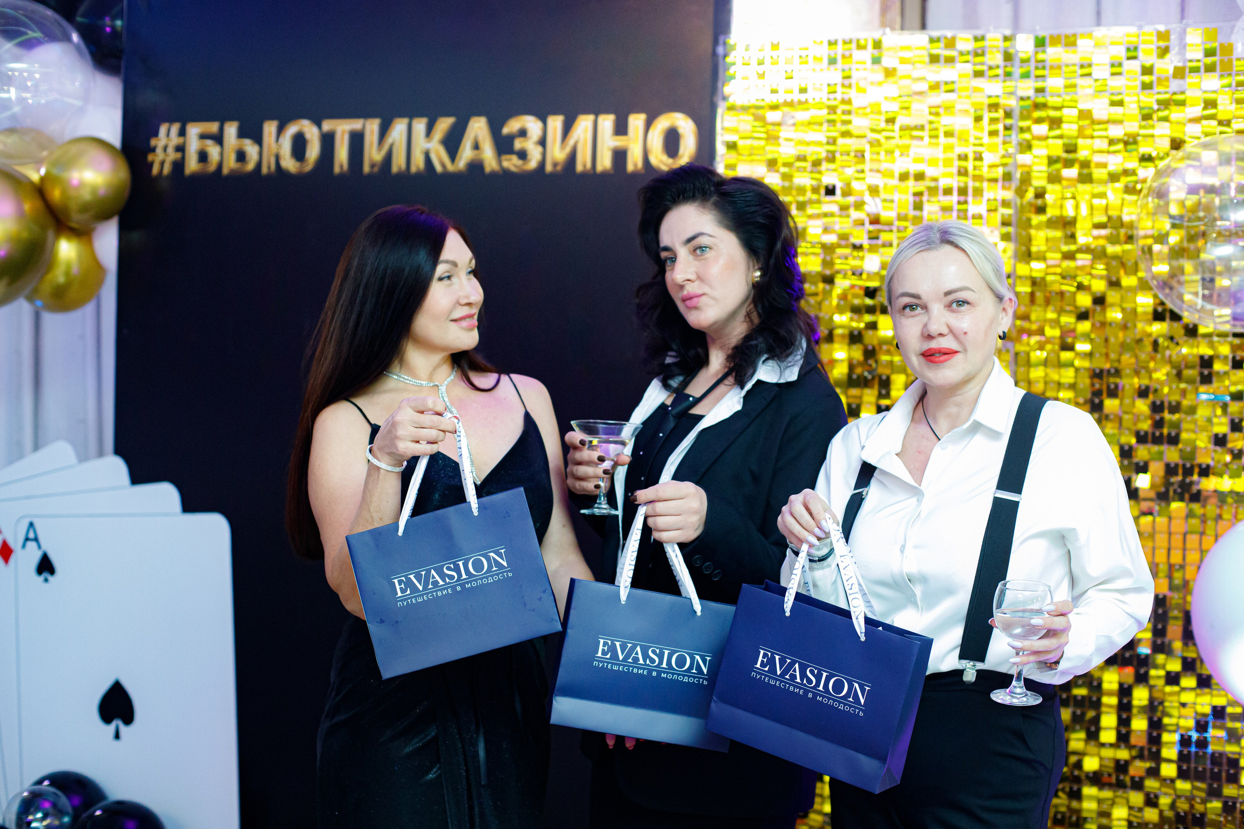 ELOSMED. Photokarish