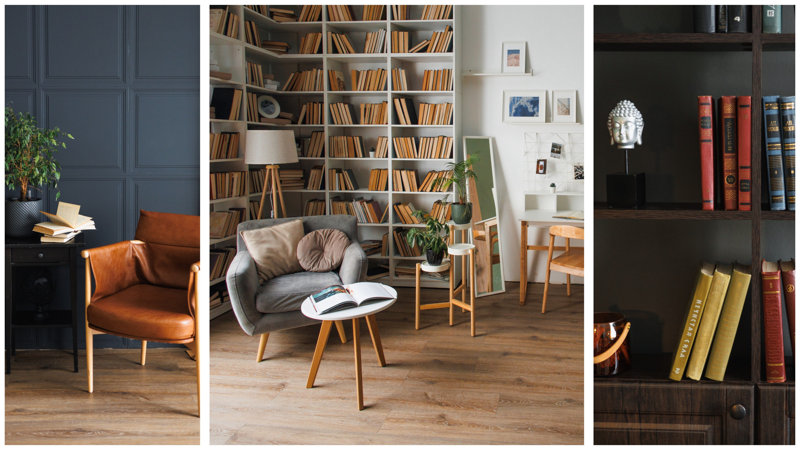 Фотостудия История Воронеж