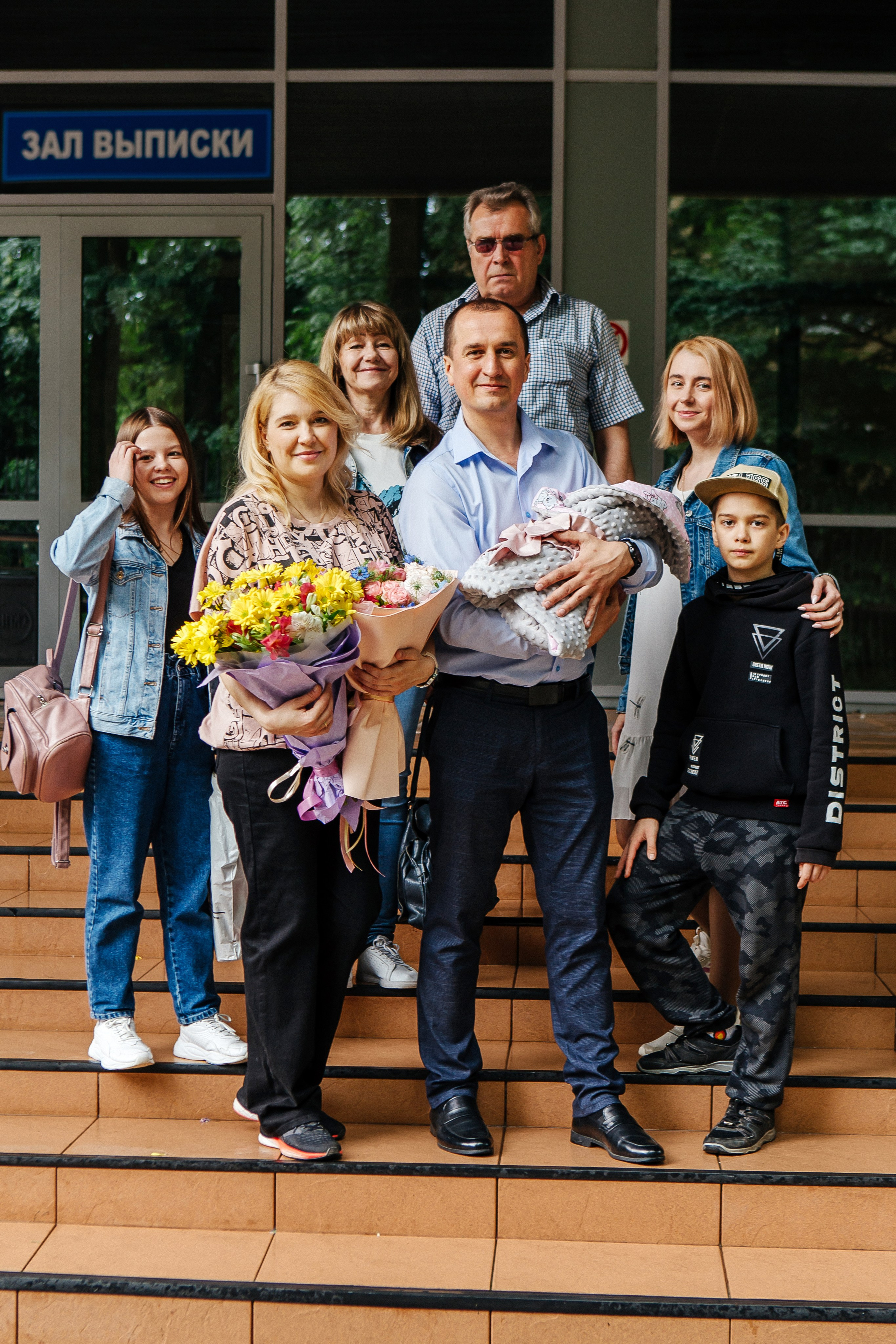 Выписка из роддома перинатальный центр Ставрополя. Фотограф Ставрополь Пятигорск Елизавета Дарина