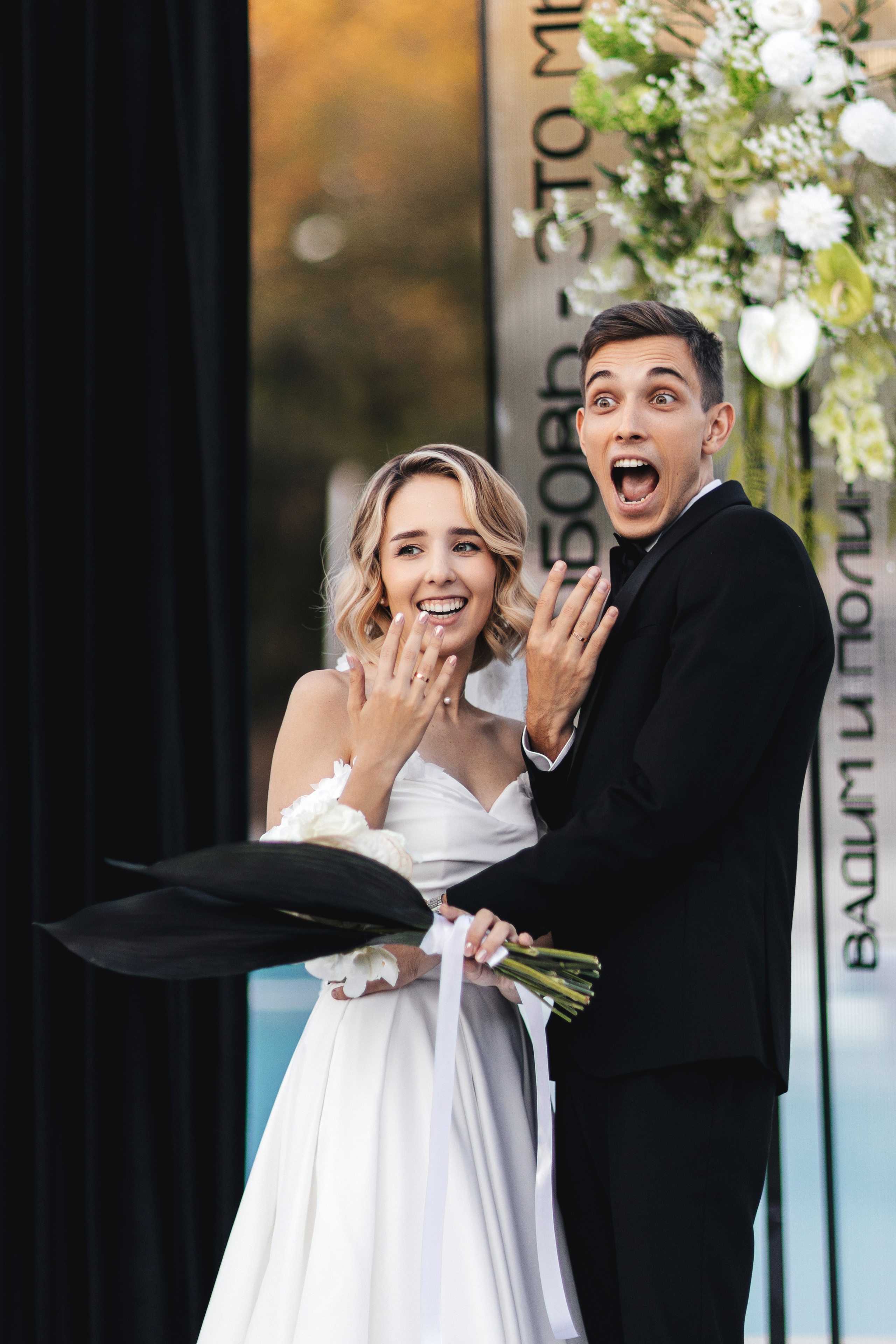 Вадим и Полина. Свадебный фотограф в Ростове-на-Дону Олег Майер