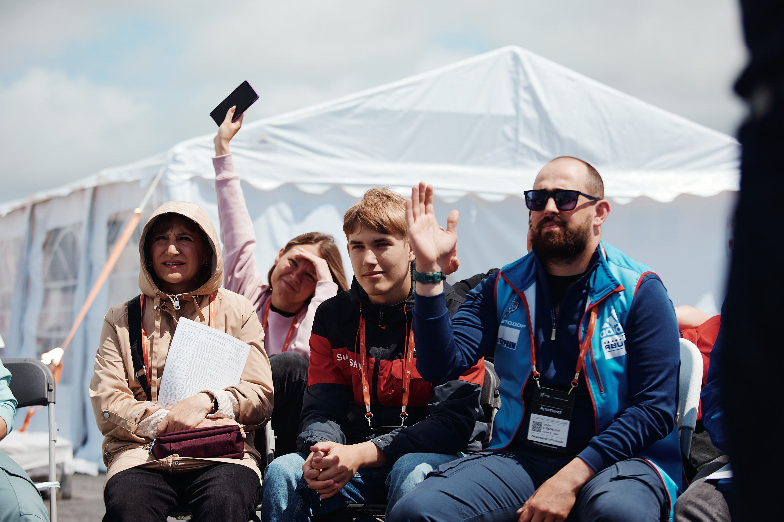 Соревнования дронов • Архипелаг 2024 • Сахалин. Фотограф Ирина Астор