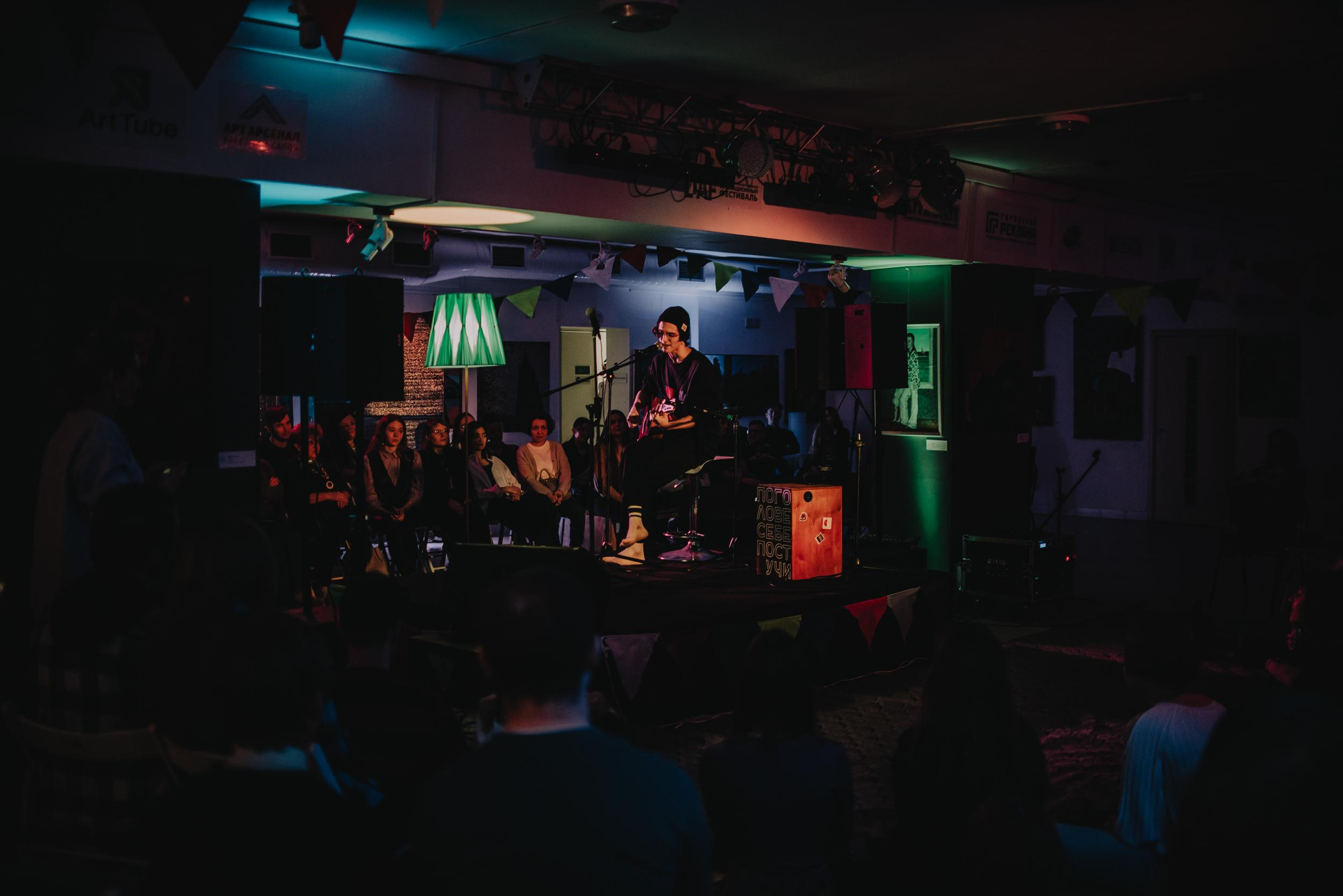 Квартирник с ветром. Контент фотограф Илья Урс