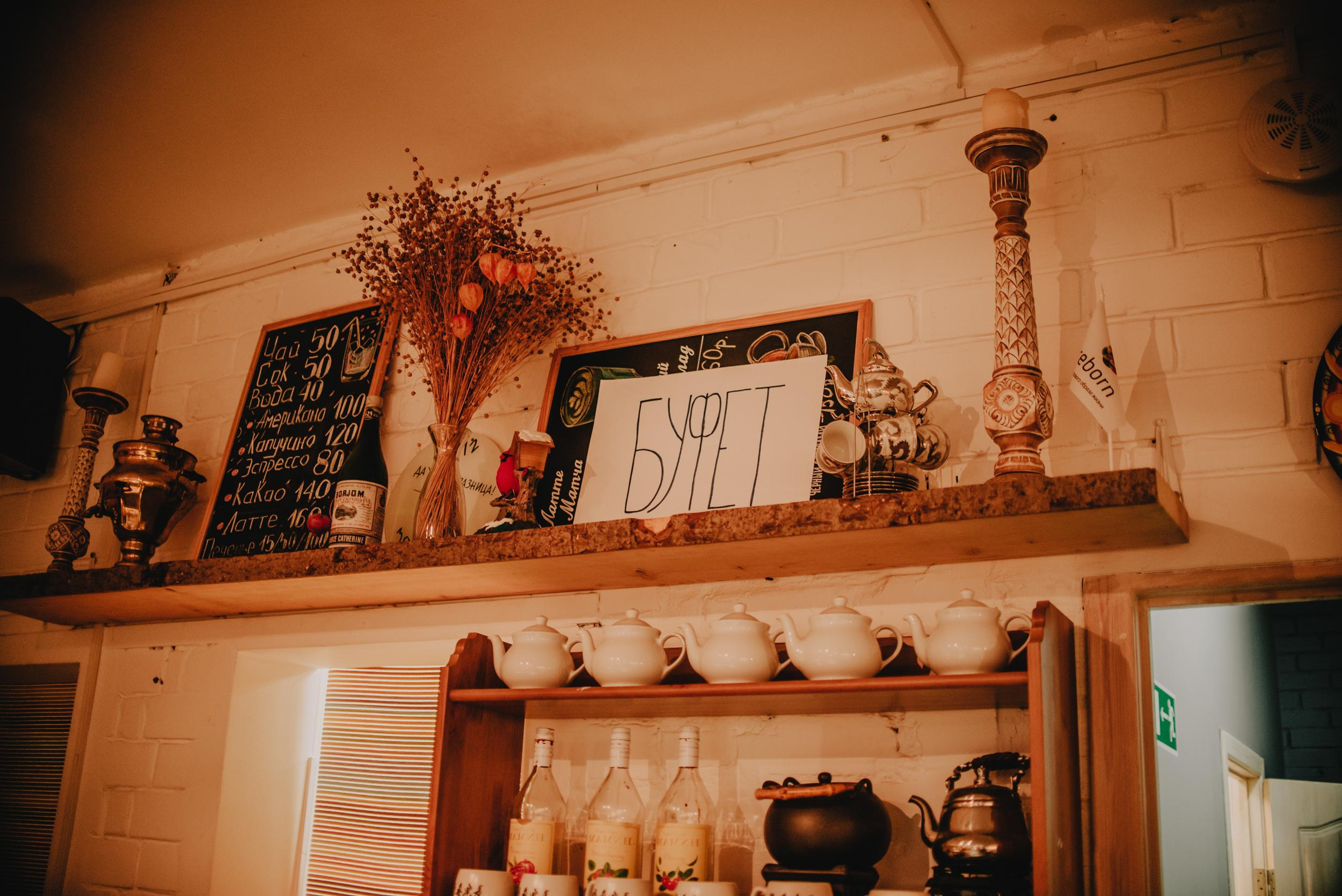 Квартирник с ветром. Контент фотограф Илья Урс