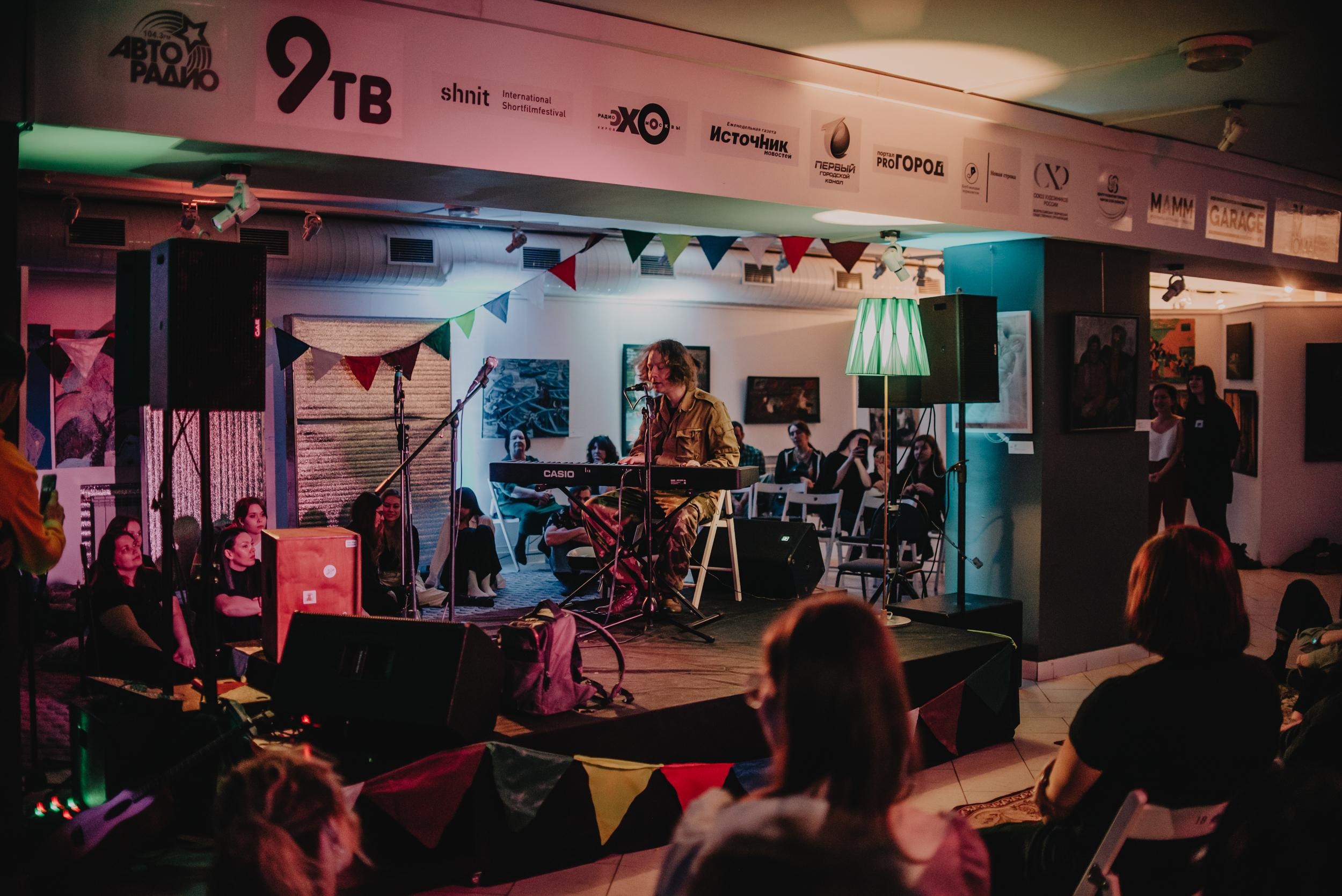 Квартирник с ветром. Контент фотограф Илья Урс