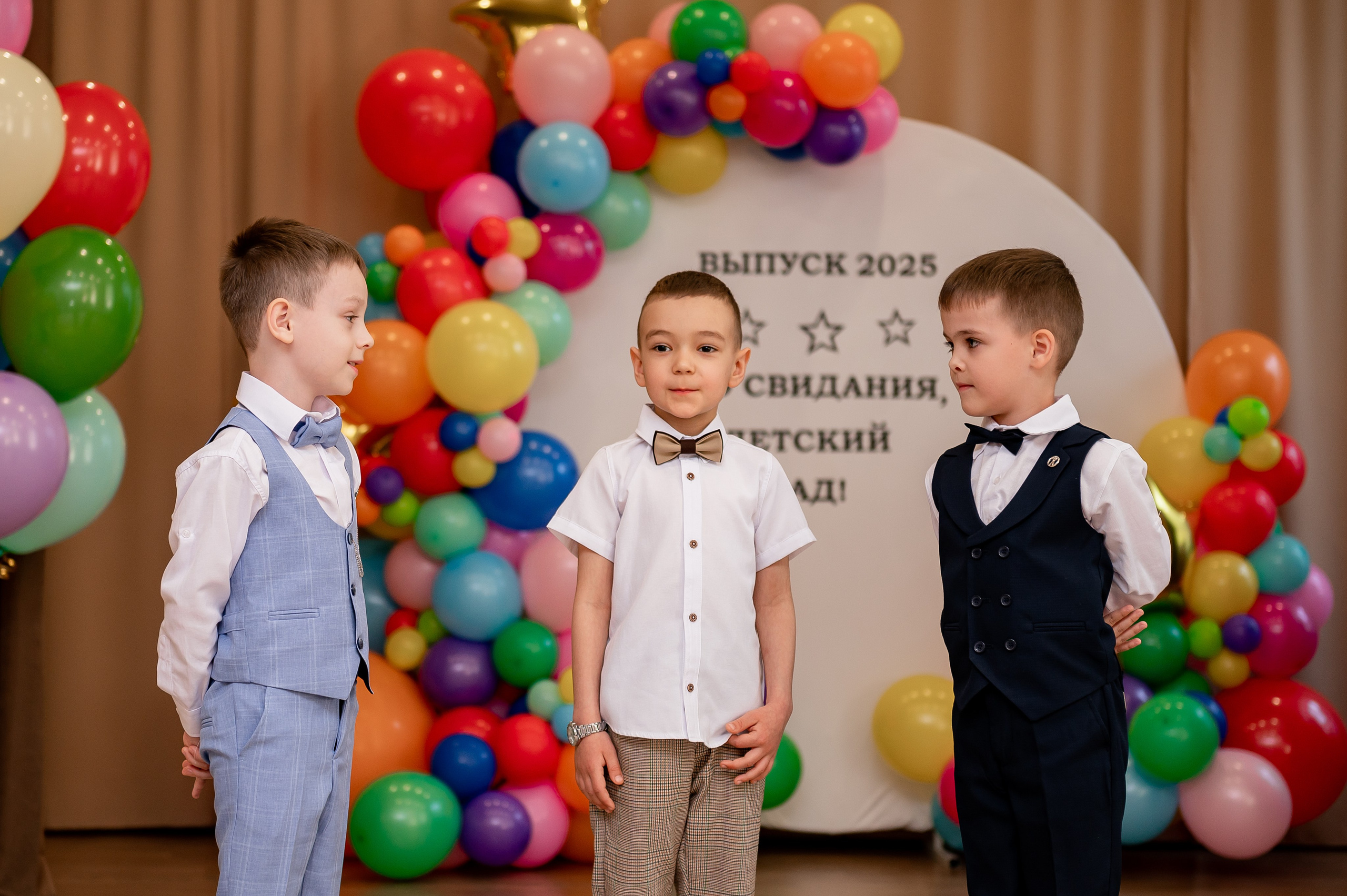 Выпускной сад 286. Фотограф Татьяна Иванчикова