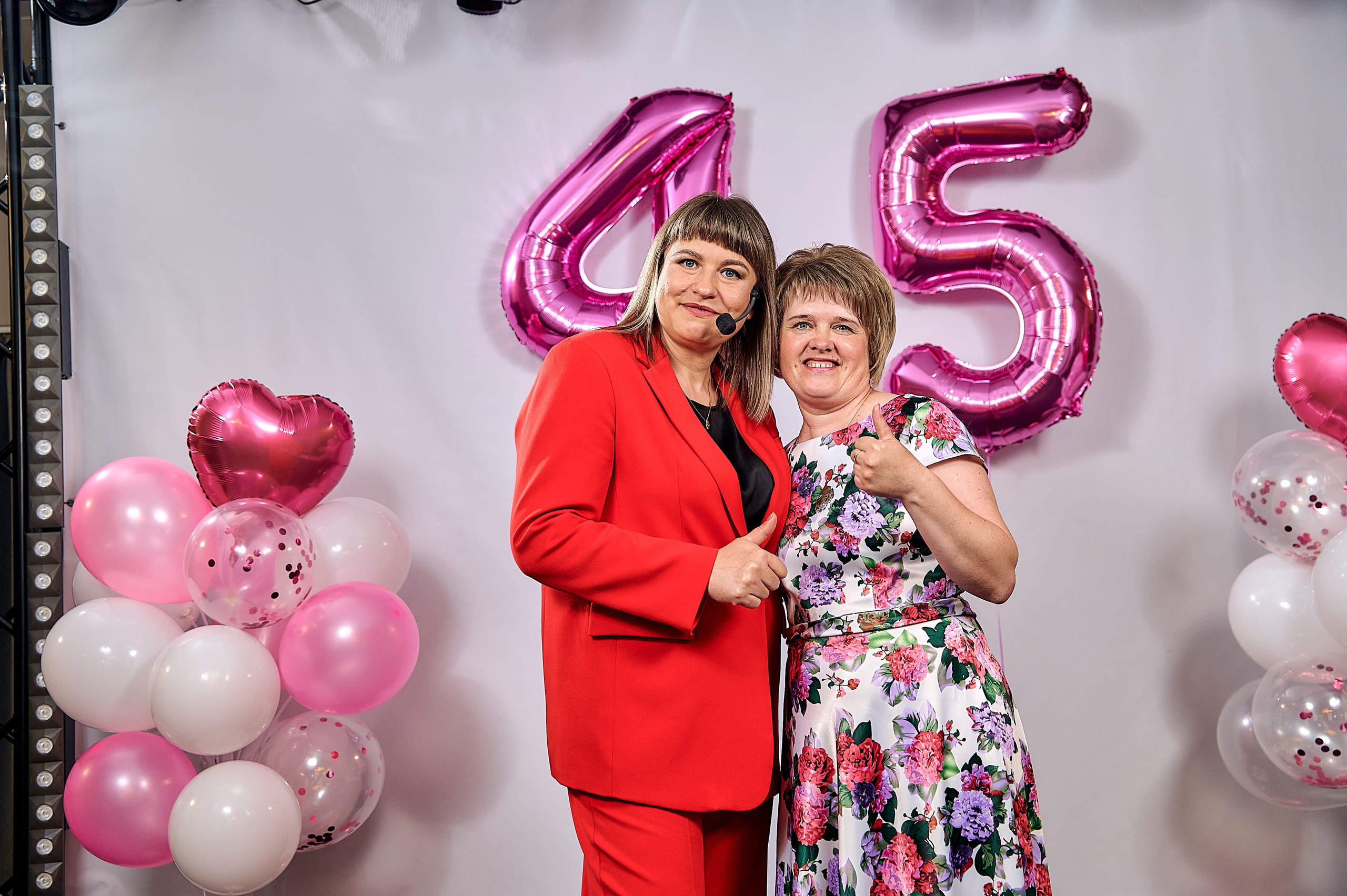 Юбилей и др