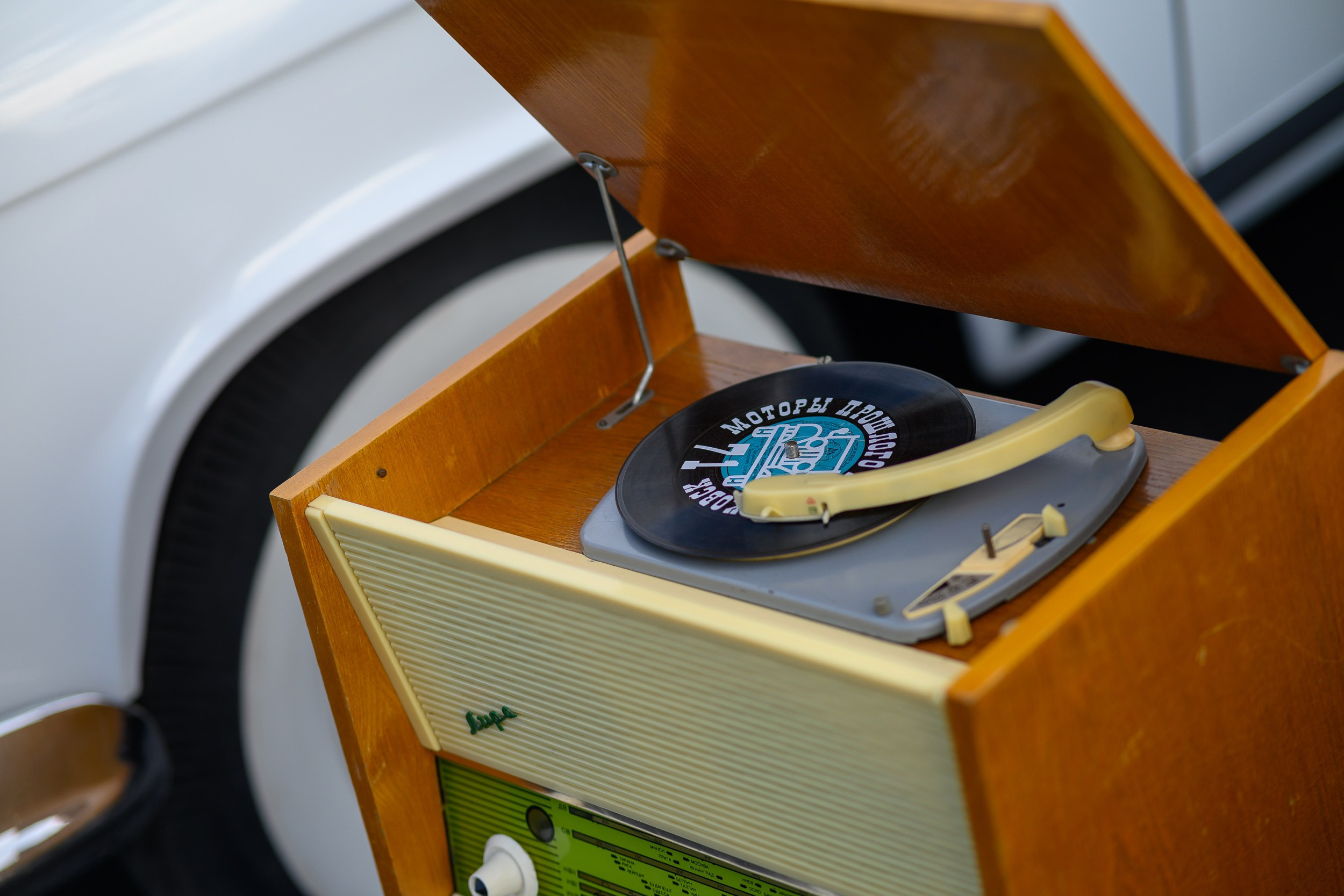 Ретрофест 2024. Фотограф Александр Данилов