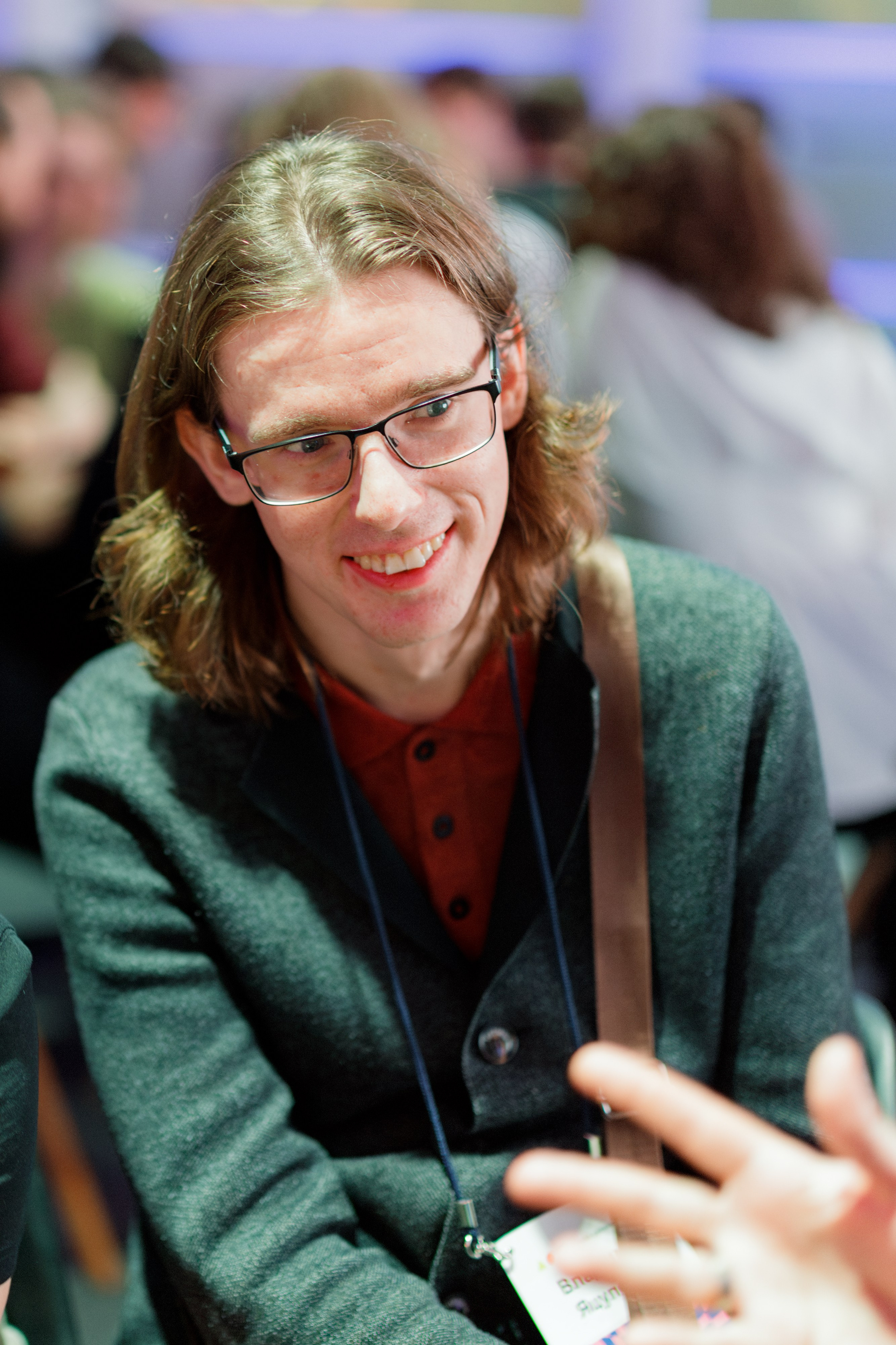 Научный трек