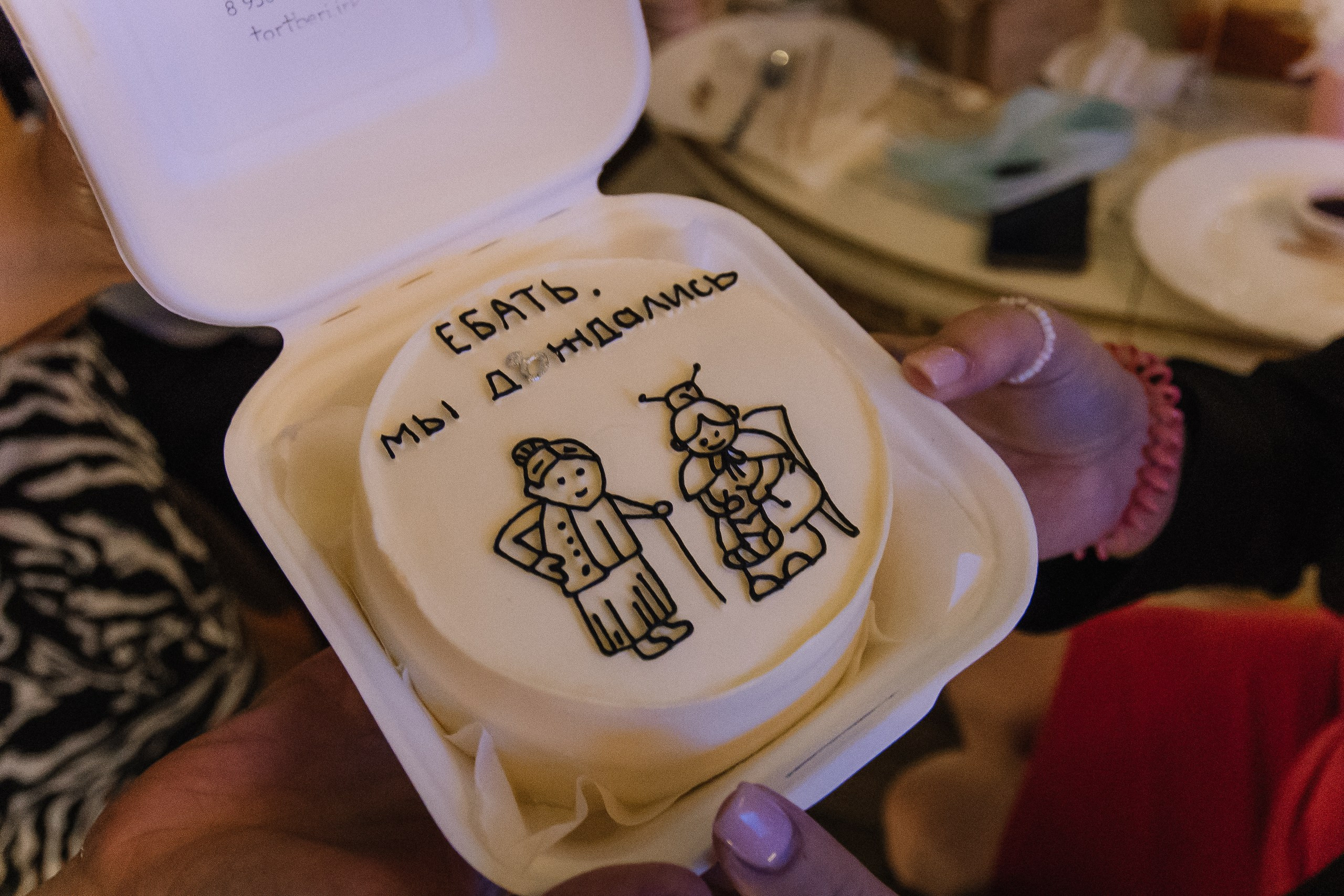 Девичник. Фотограф в Иркутске