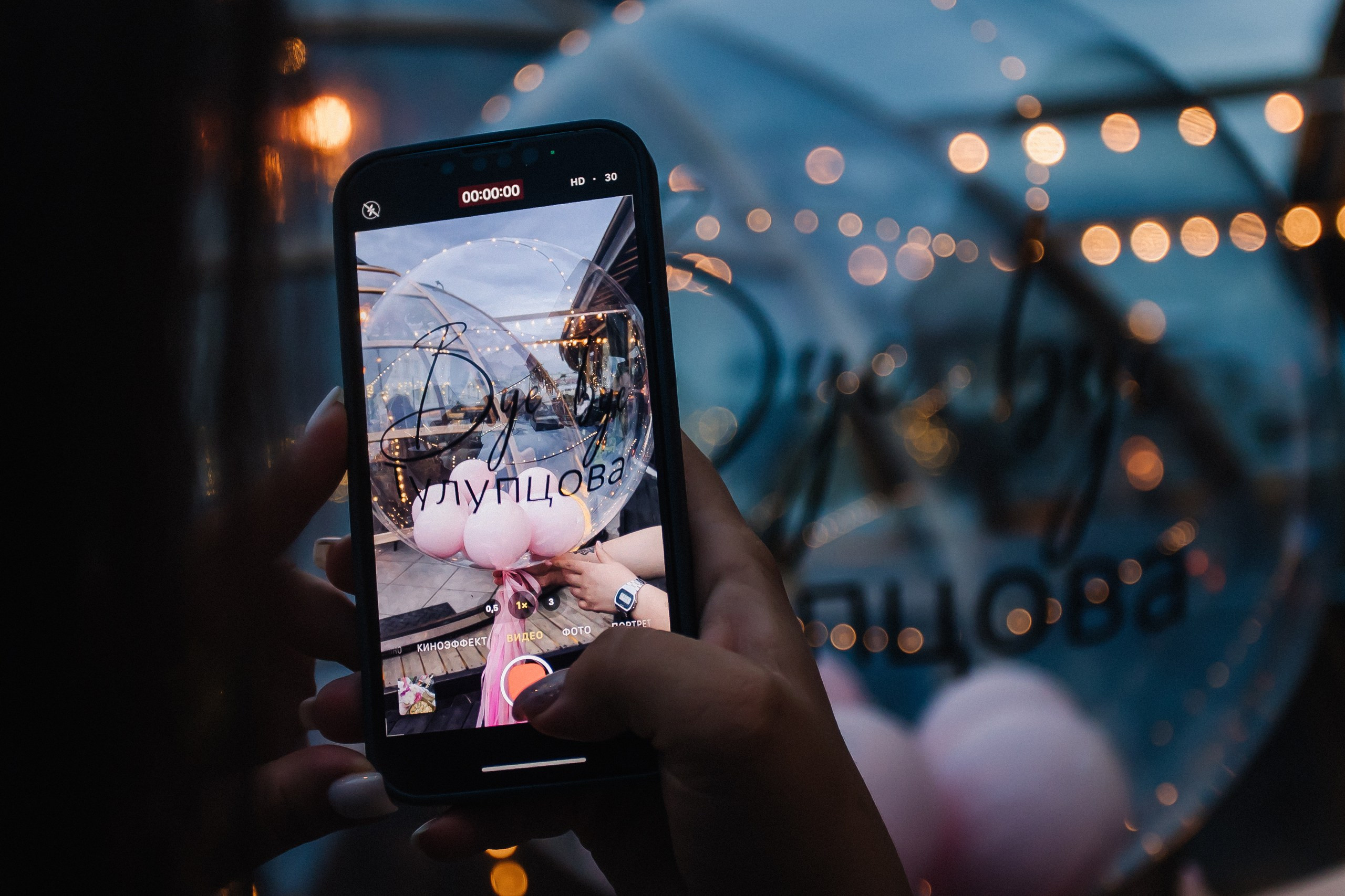 Девичник. Фотограф в Иркутске