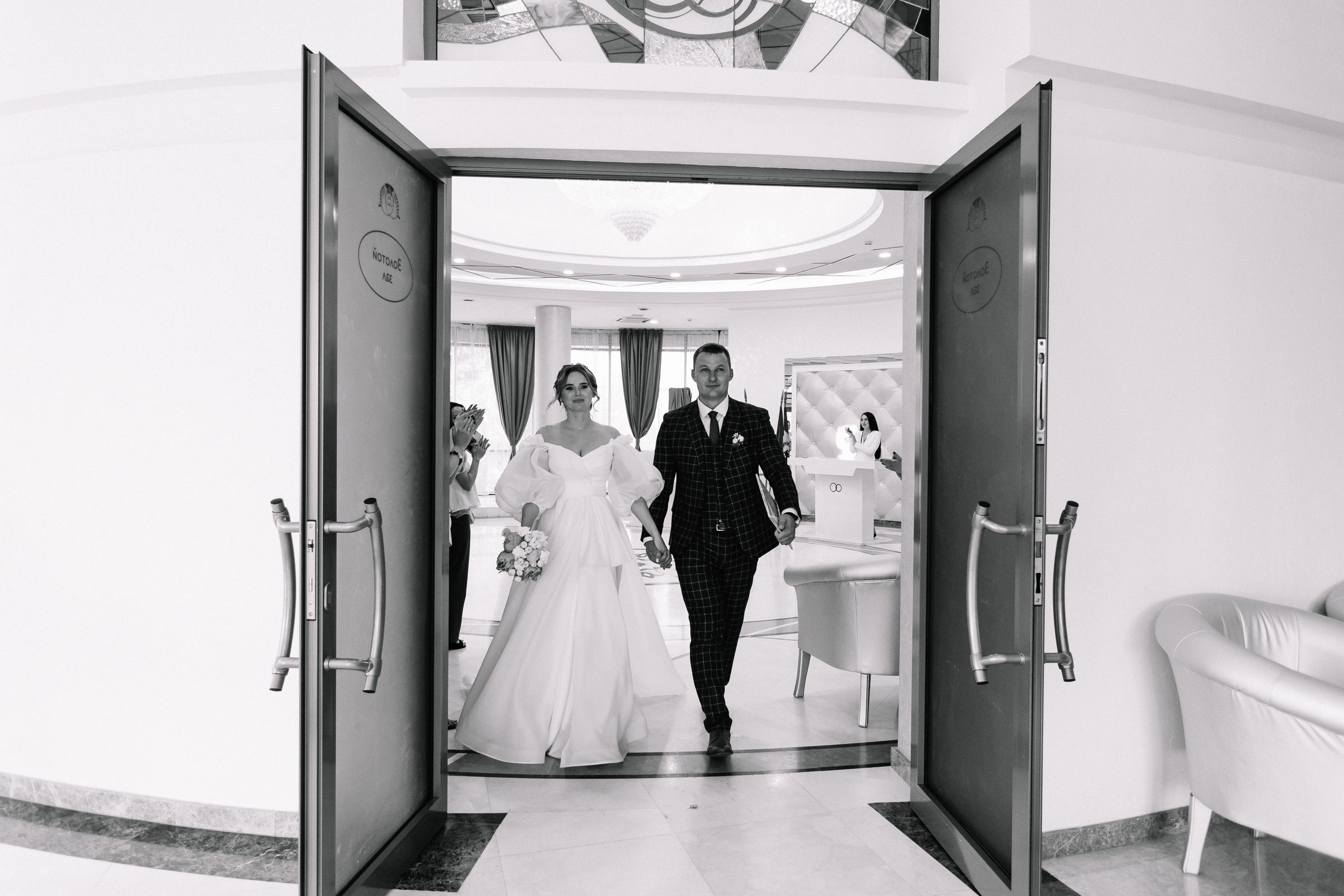 Свадебная прогулка+загс. Фотограф в Иркутске