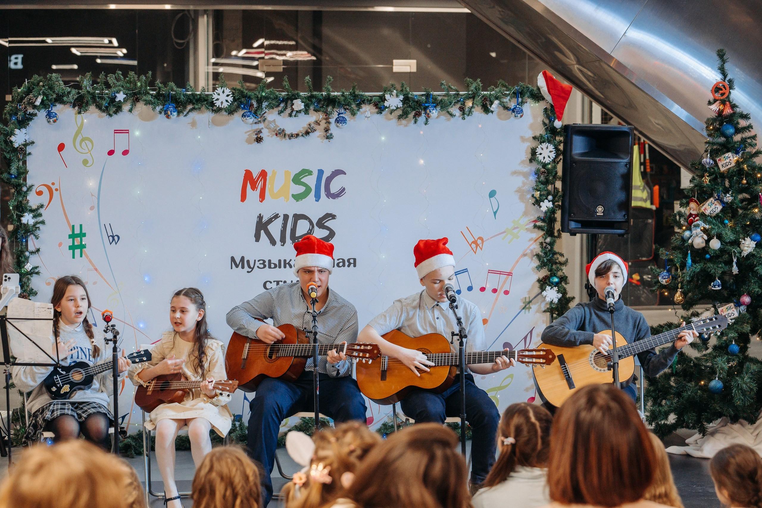 Новогодний концерт в музыкальной школе г. Одинцово