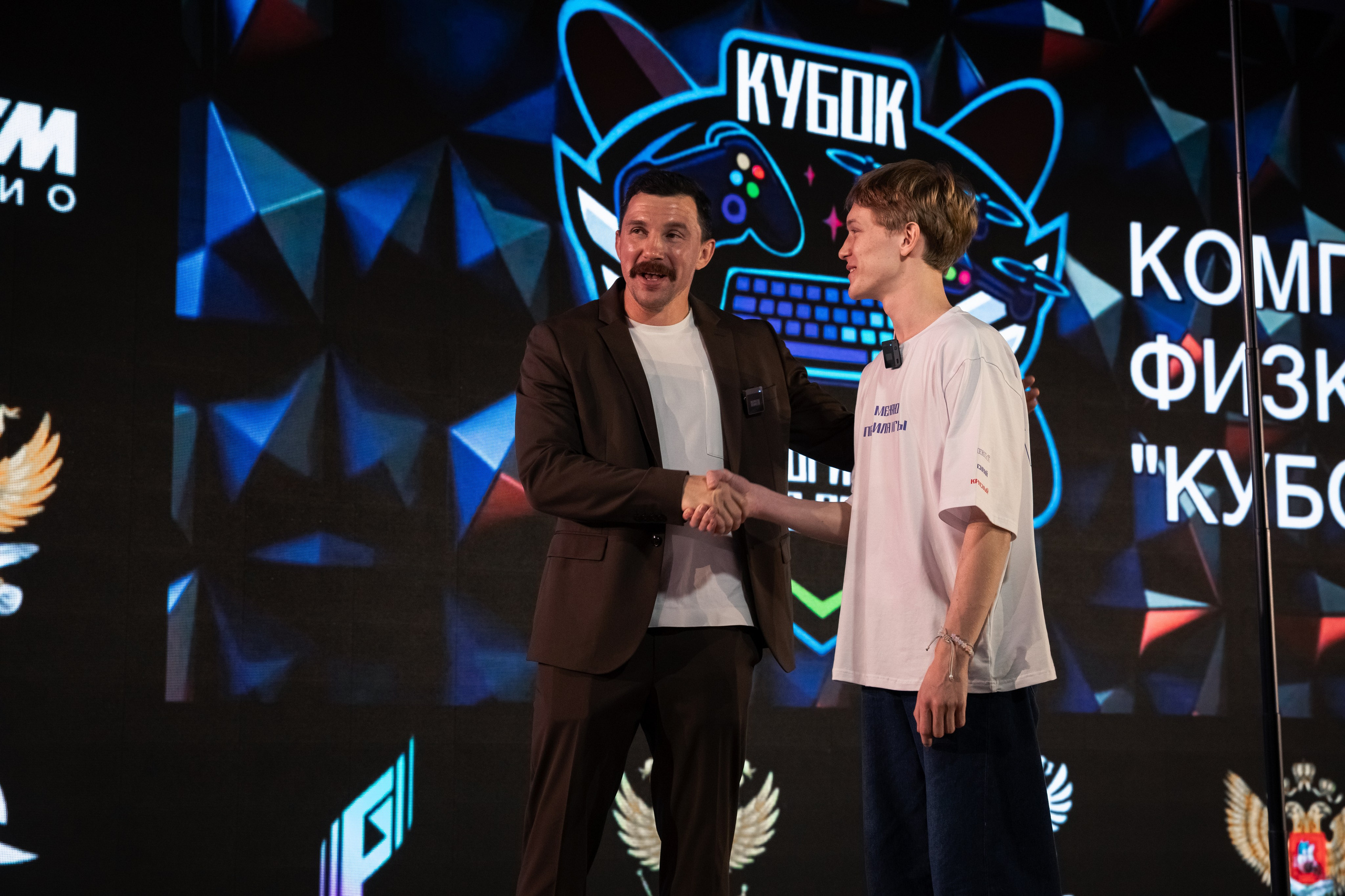 Кубок Технологических Видов Спорта | РТУ МИРЭА. Alexey Sentyurin, brands and business photographer in Moscow